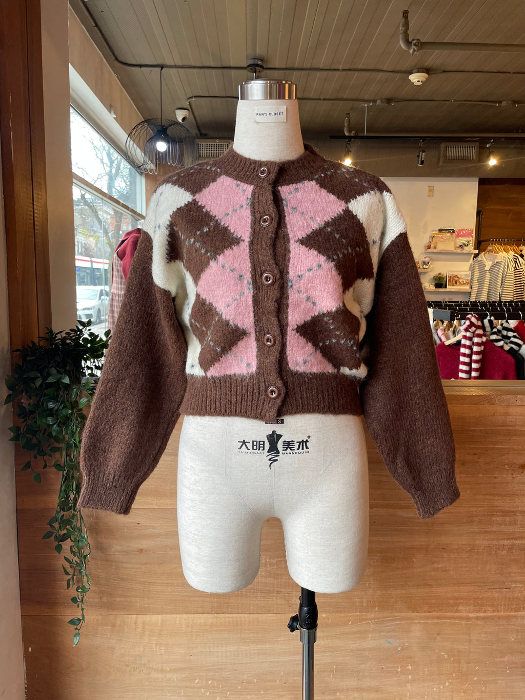 Argyle Crop Cardigan