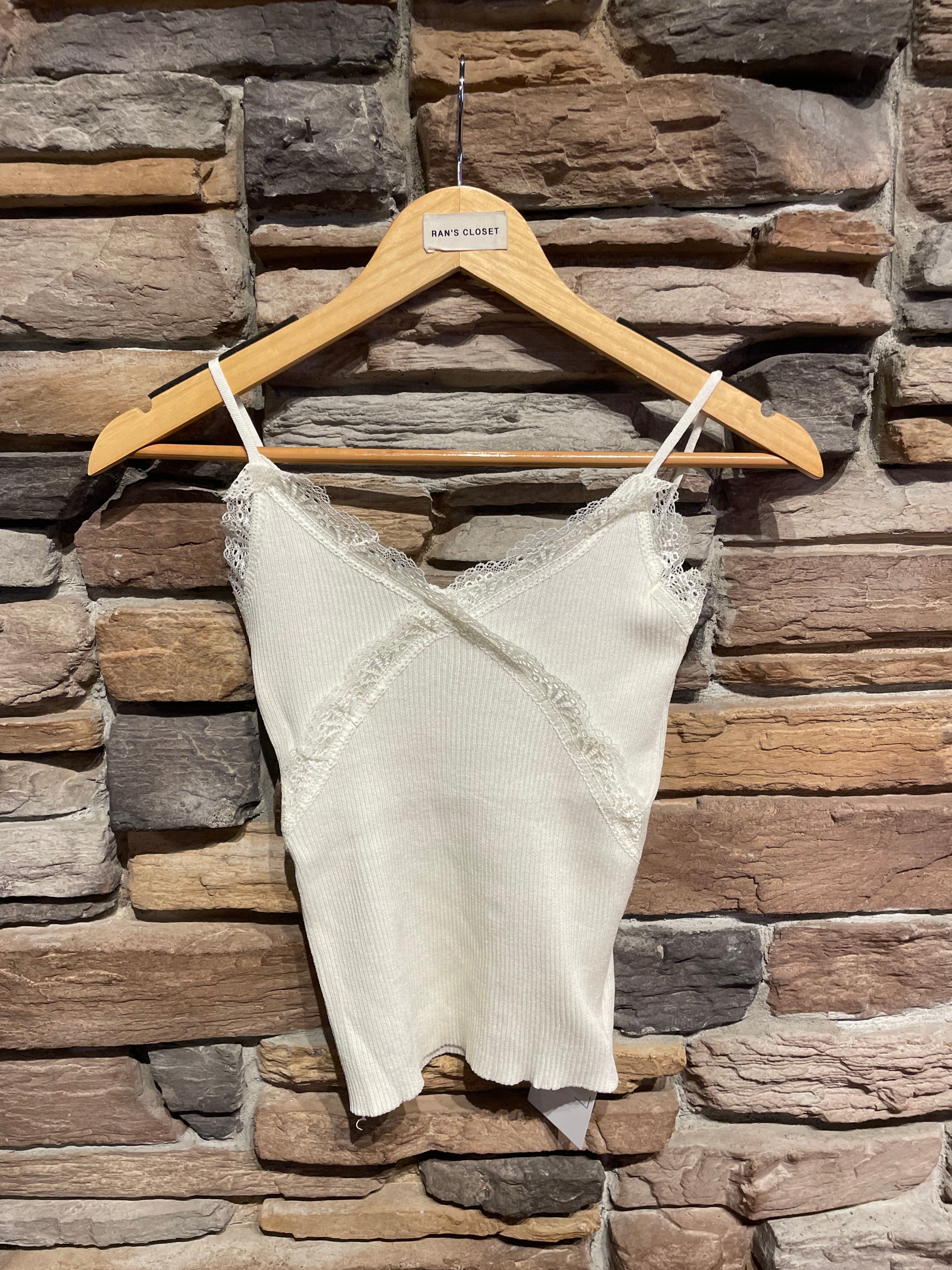 Sweetheart Tank Top and Cardigan Set