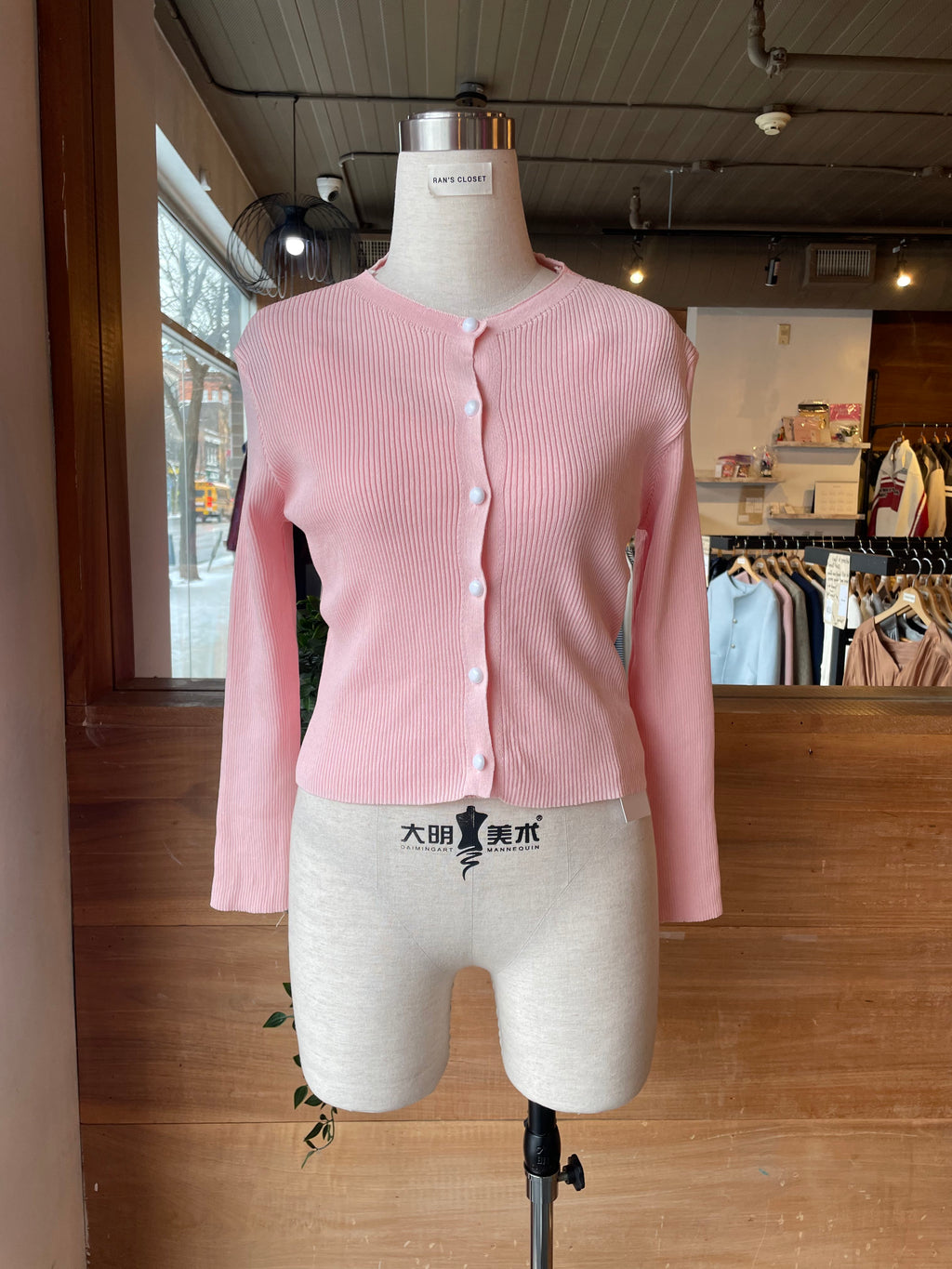 Sweetheart Tank Top and Cardigan Set