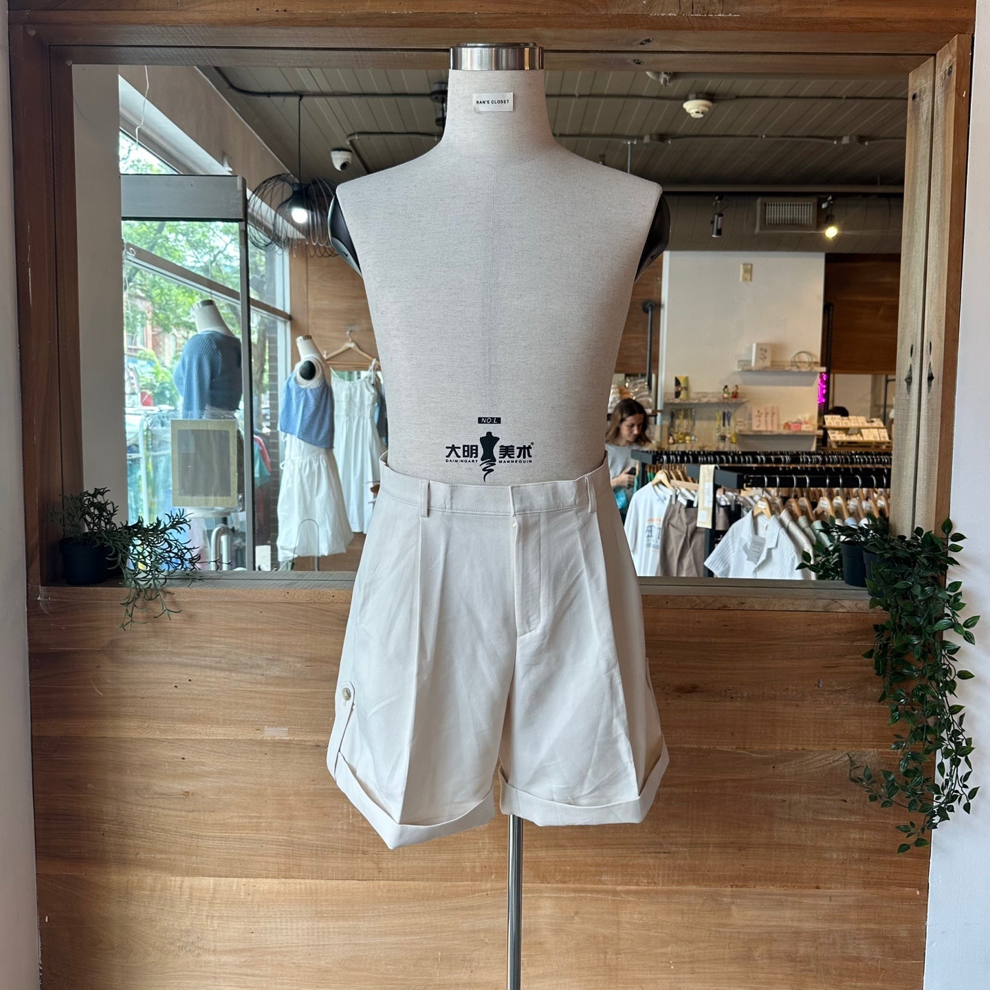 Oversized Trouser Style Shorts