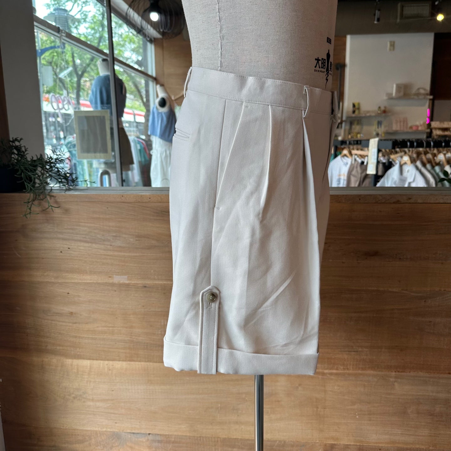 Oversized Trouser Style Shorts