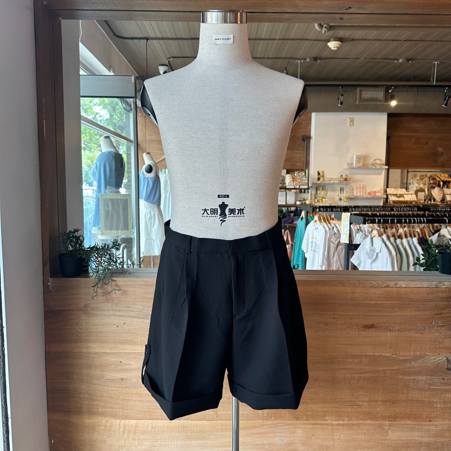 Oversized Trouser Style Shorts