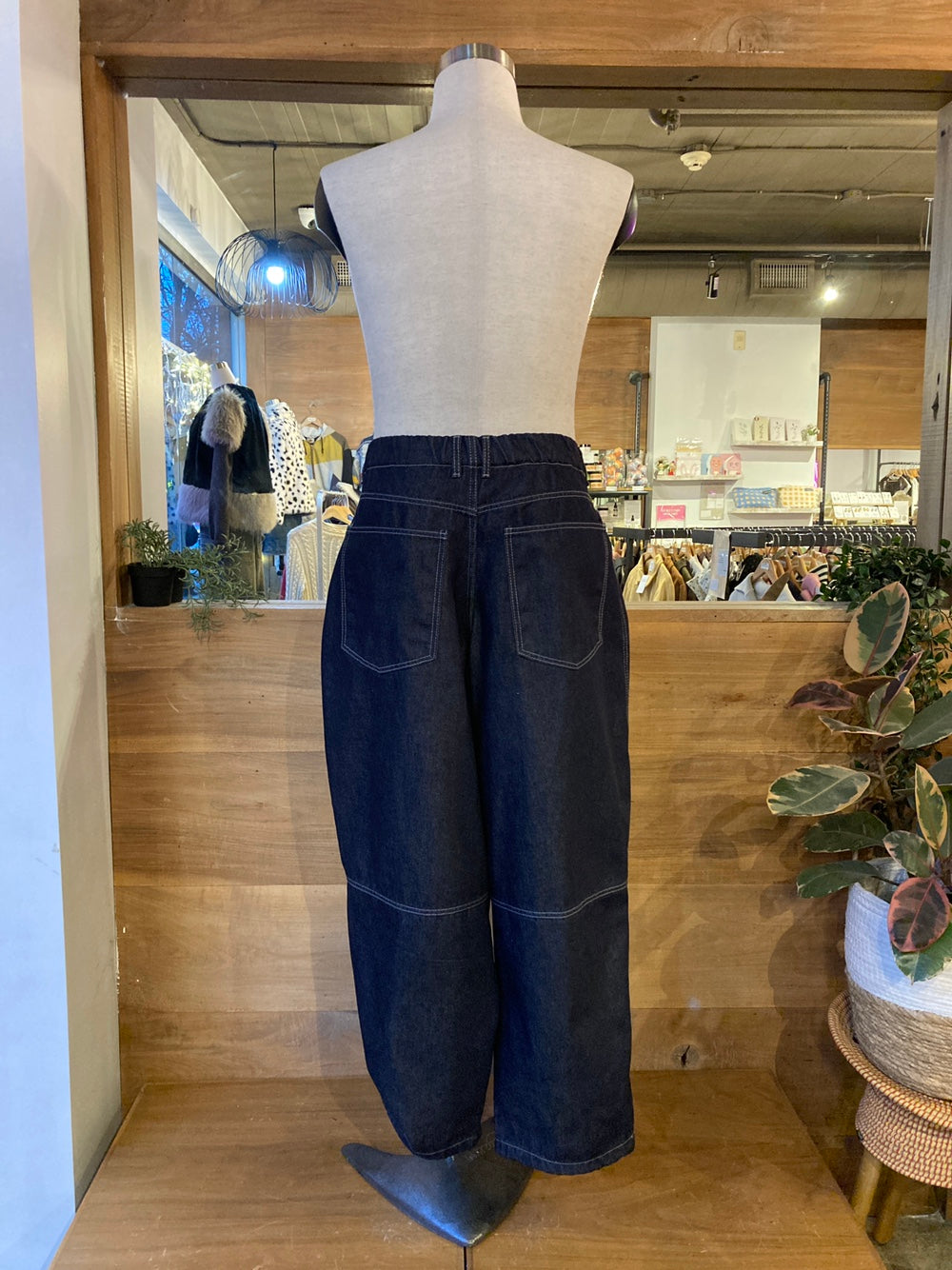 Super Wide Leg Denim Pants