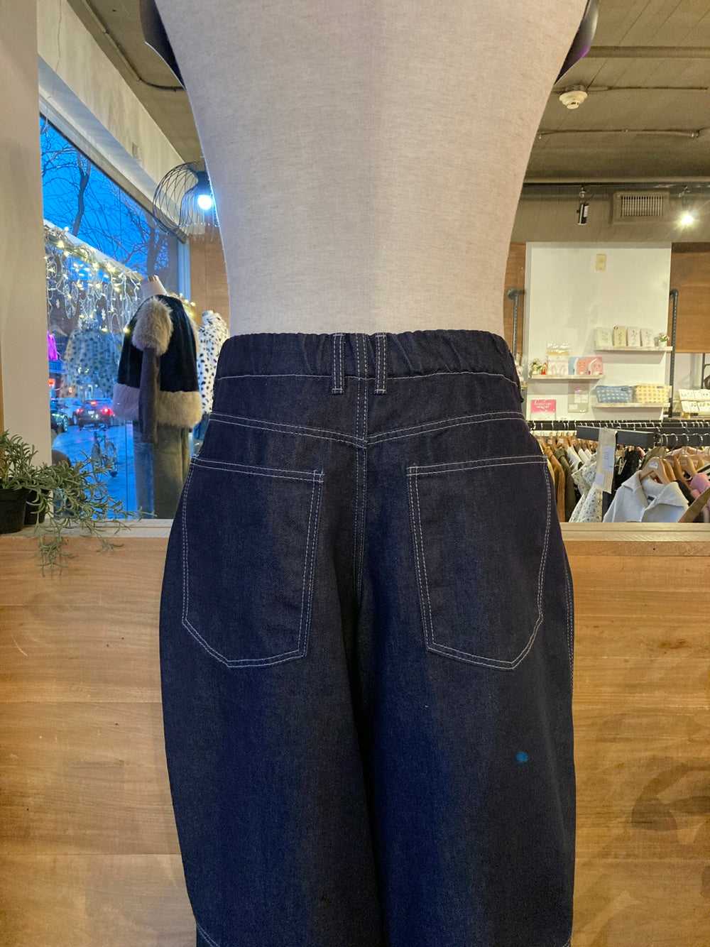 Super Wide Leg Denim Pants