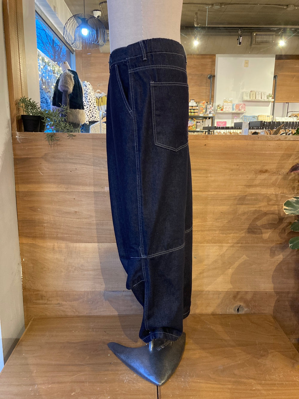 Super Wide Leg Denim Pants