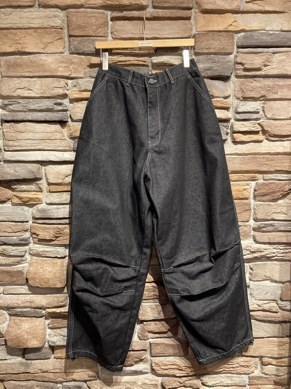 Super Wide Leg Denim Pants