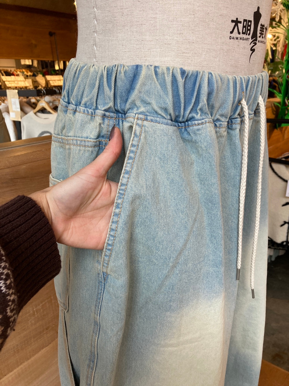 Drawstring Waist Wide Leg Denim Cargo Pants