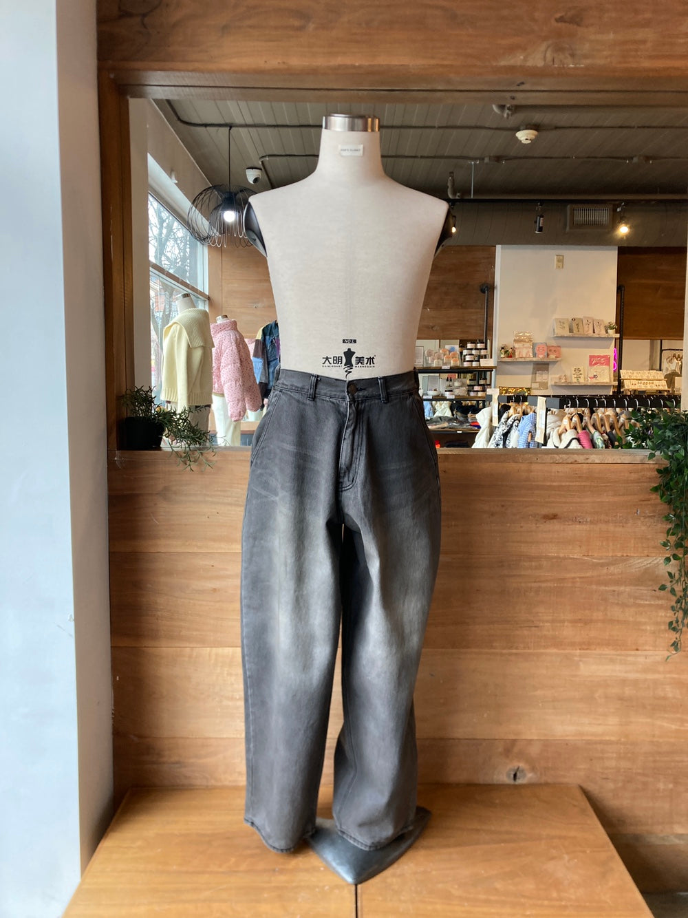 Men's Oversized Barrel Fit Pants