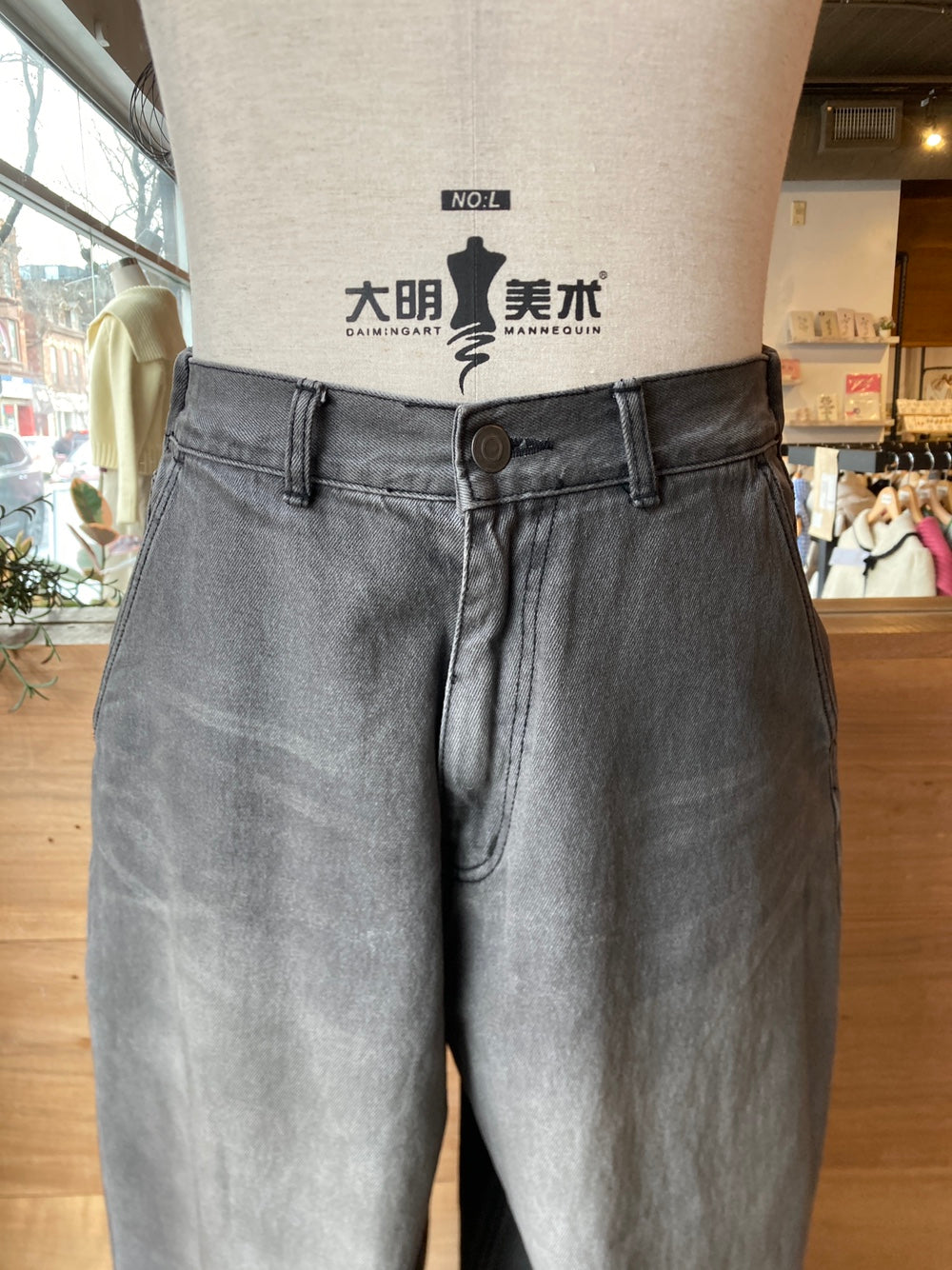 Men's Oversized Barrel Fit Pants