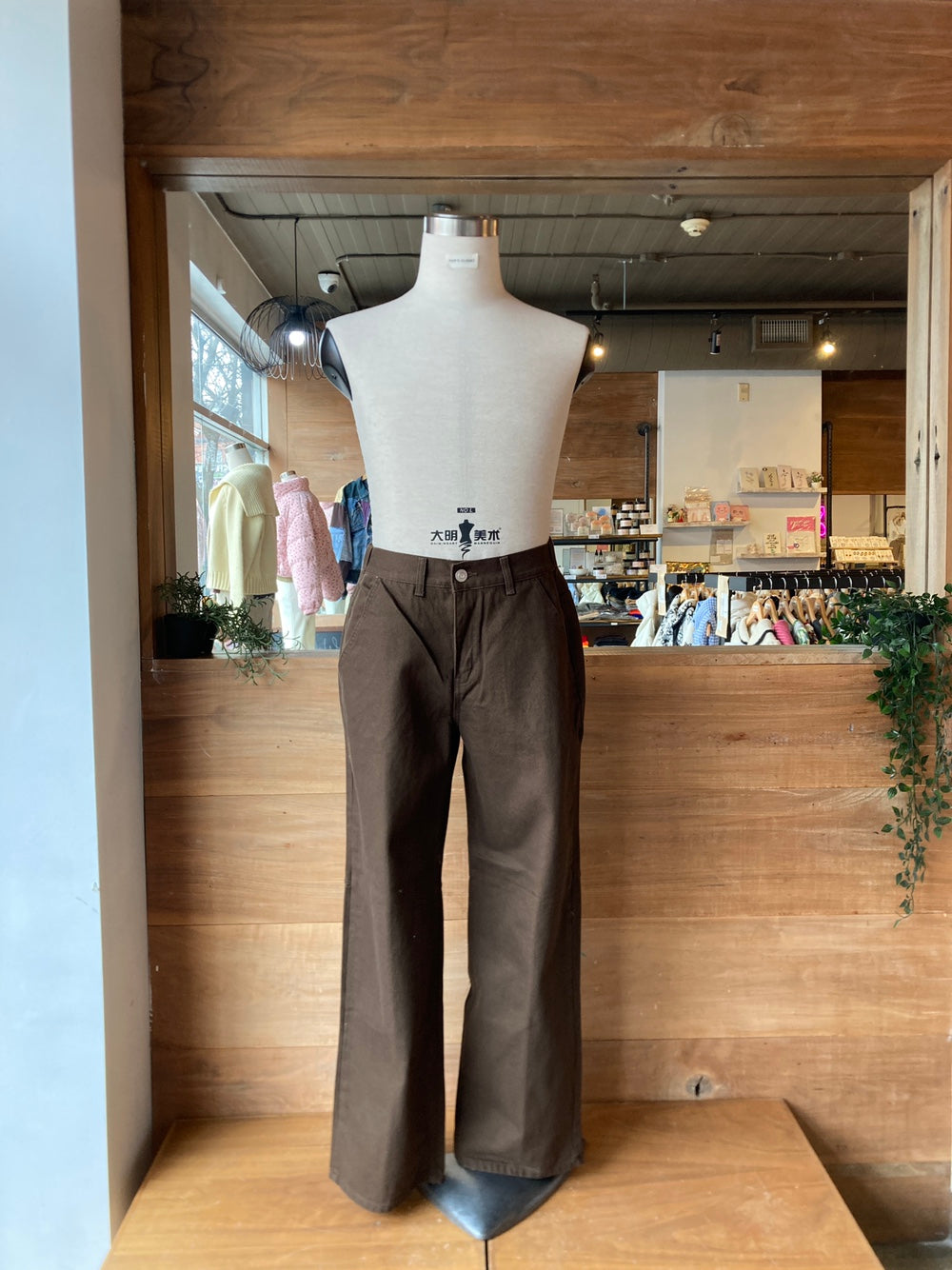 Men's Heavy Denim Wide Leg Pants