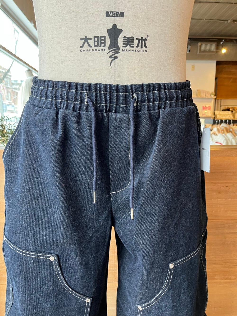 Dark Wash Carpenter Pants