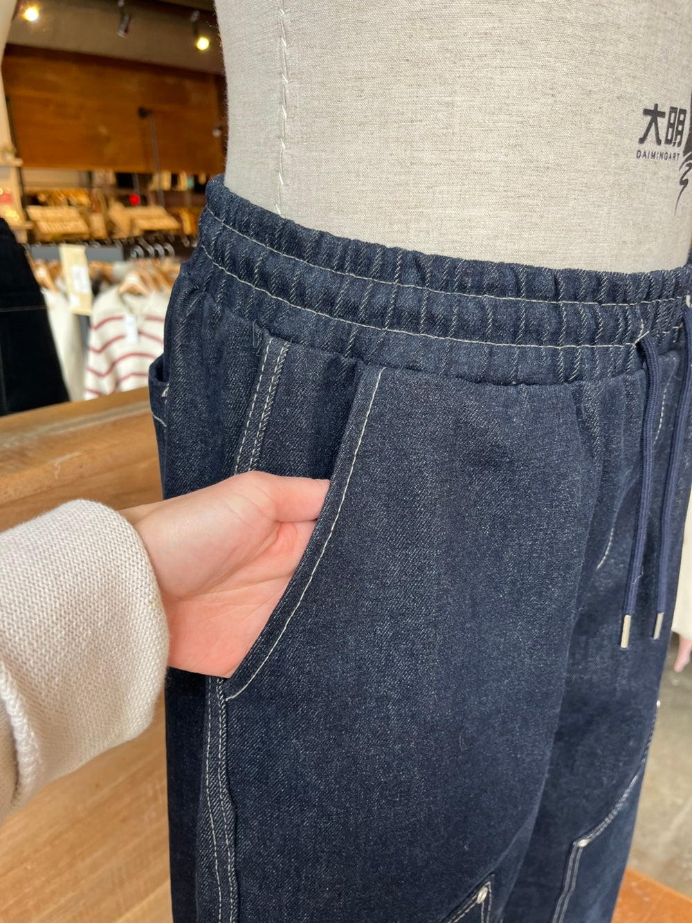 Dark Wash Carpenter Pants