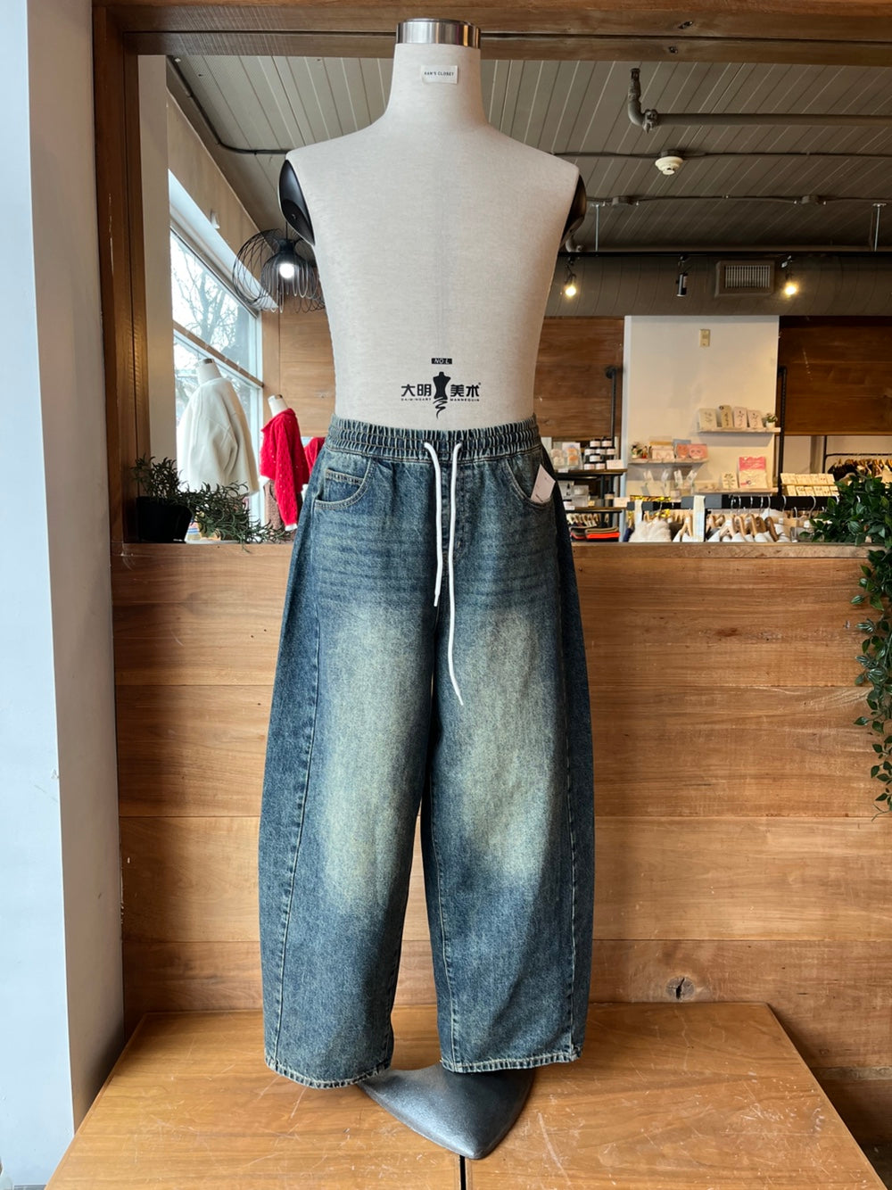 Drawstring Denim Barrel Jeans
