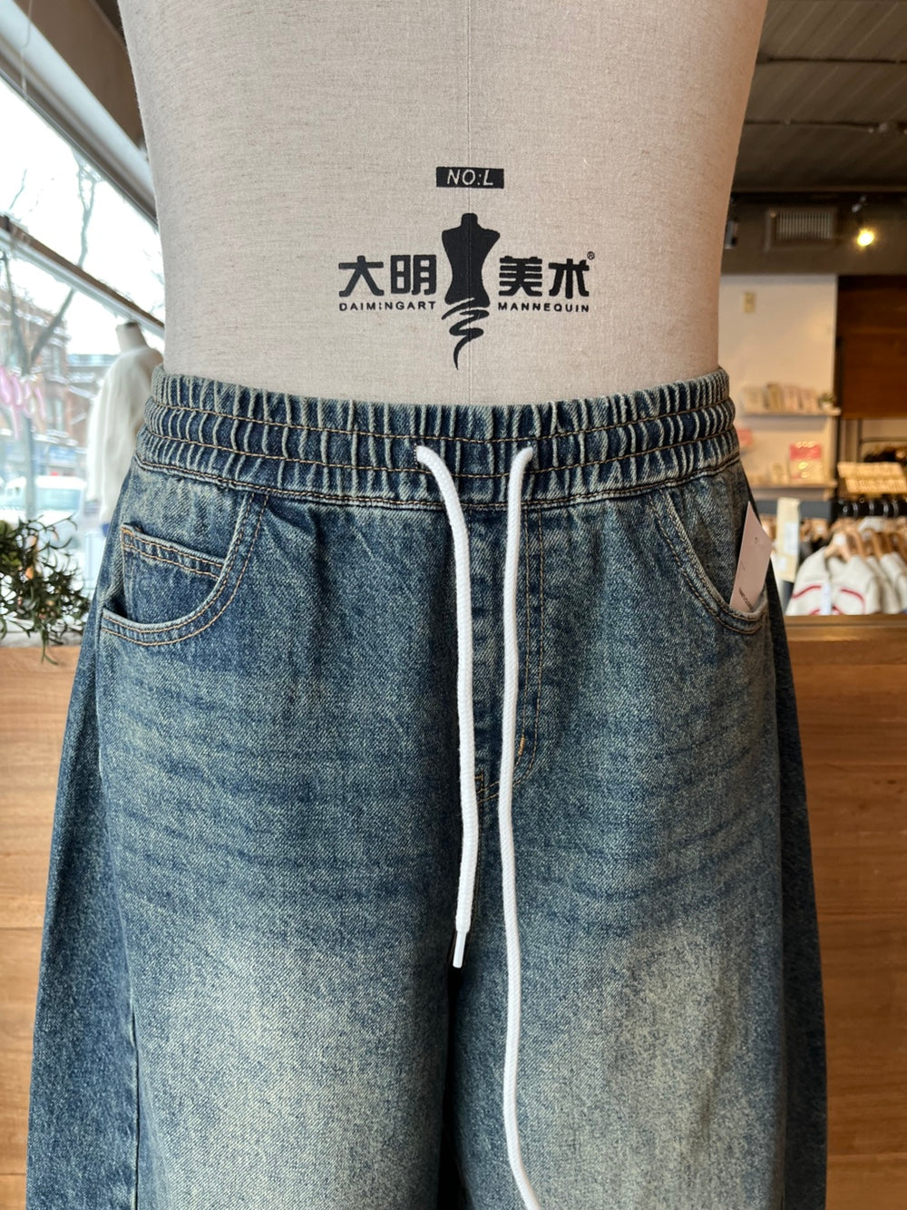Drawstring Denim Barrel Jeans