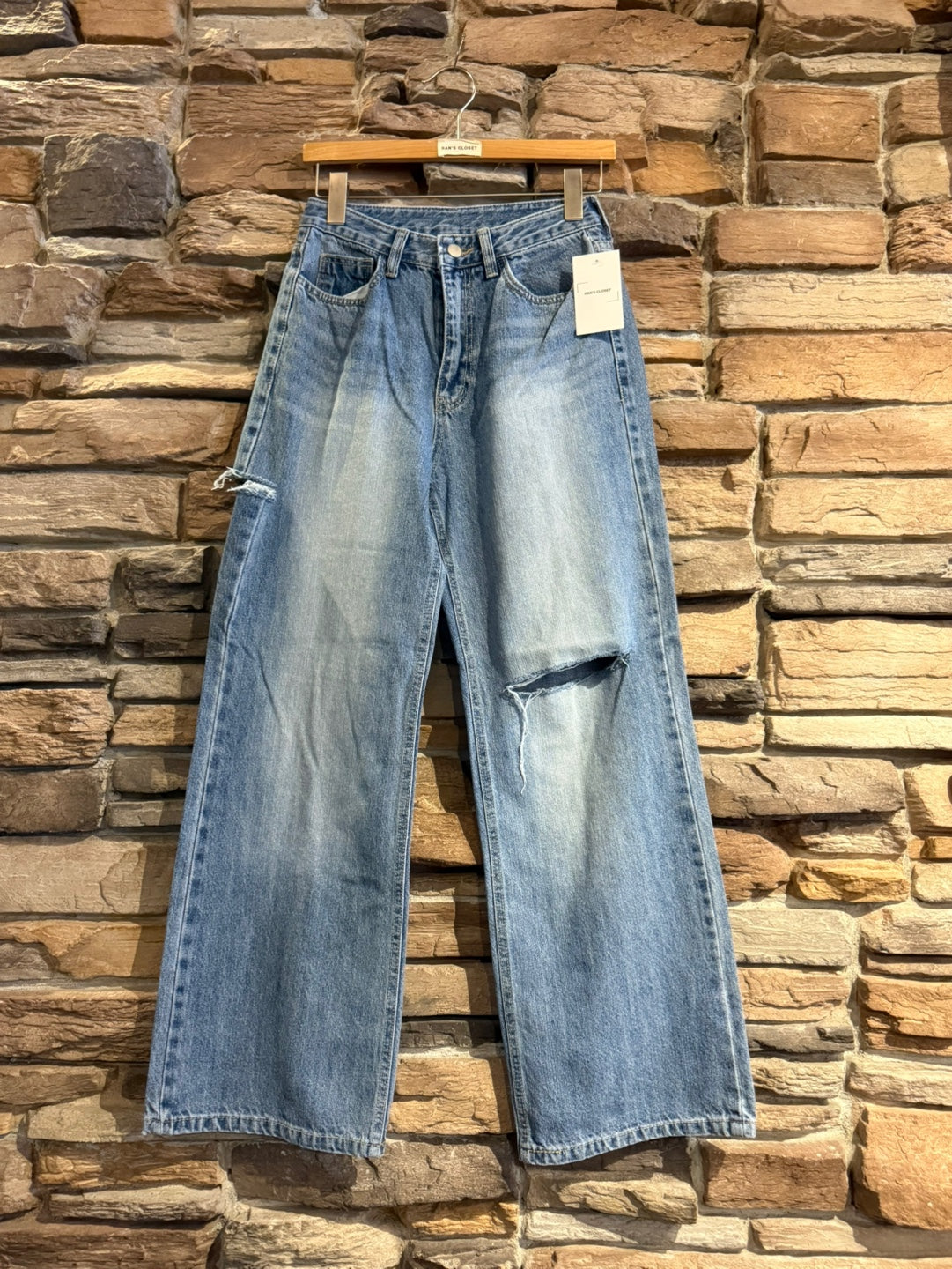 Straight Leg Ripped Jeans