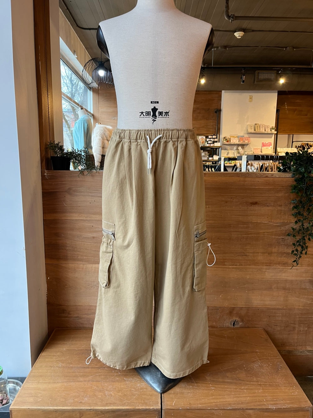 Zip Pocket Cargo Pants