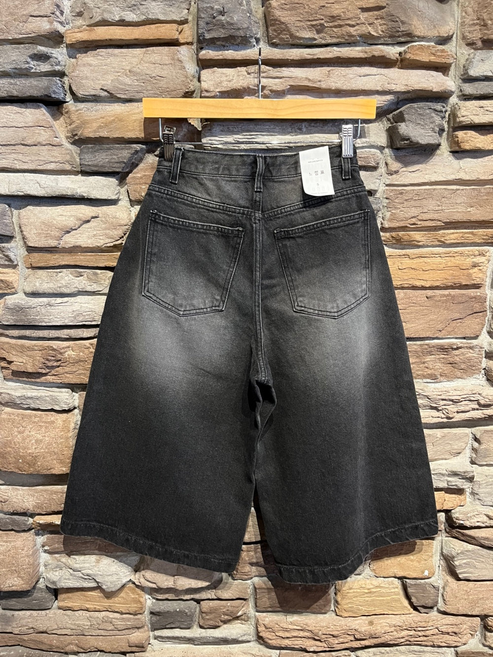 Washed Out Denim Bermuda Shorts