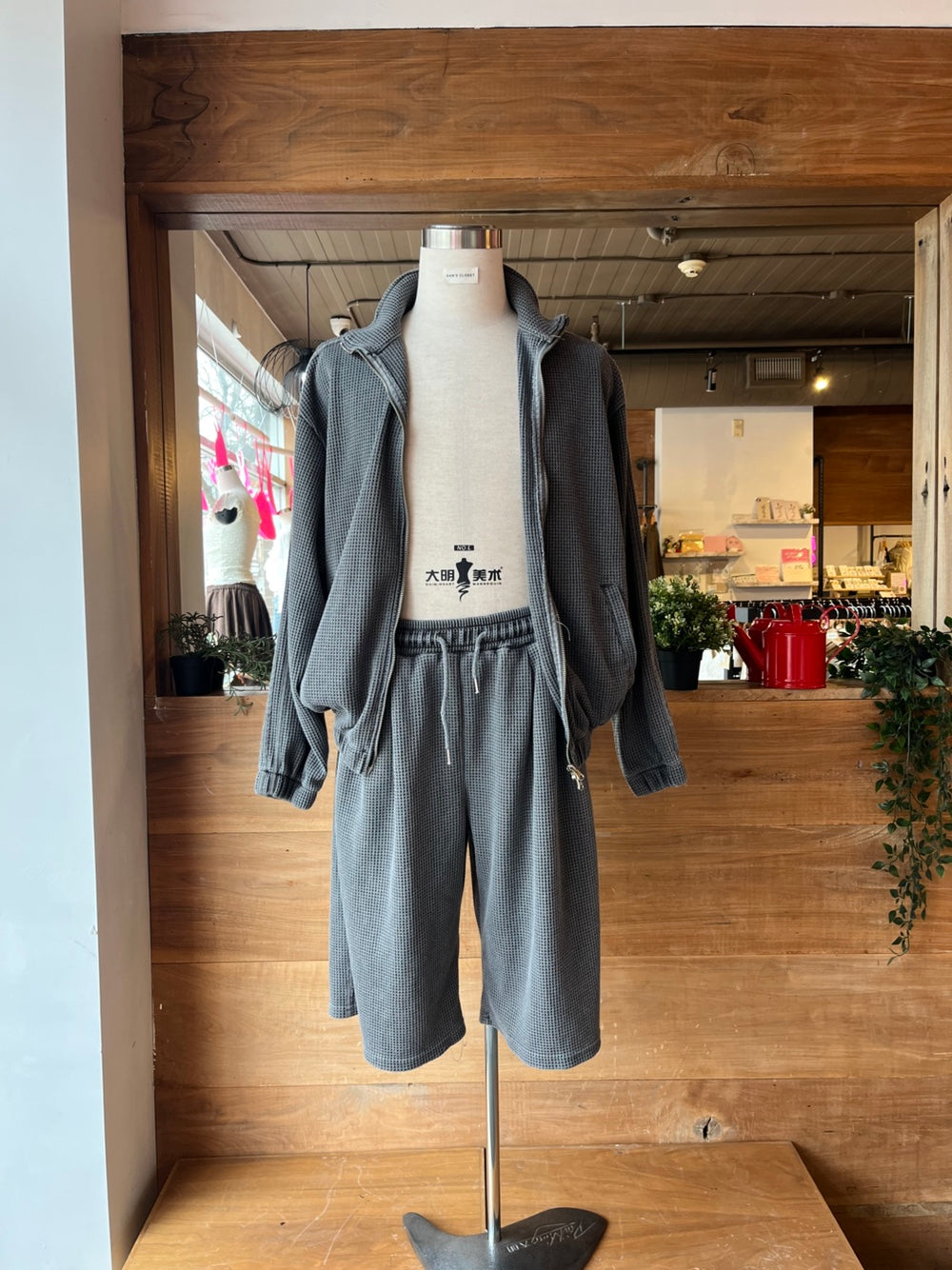 Men's Waffle Zip Up and Shorts Set