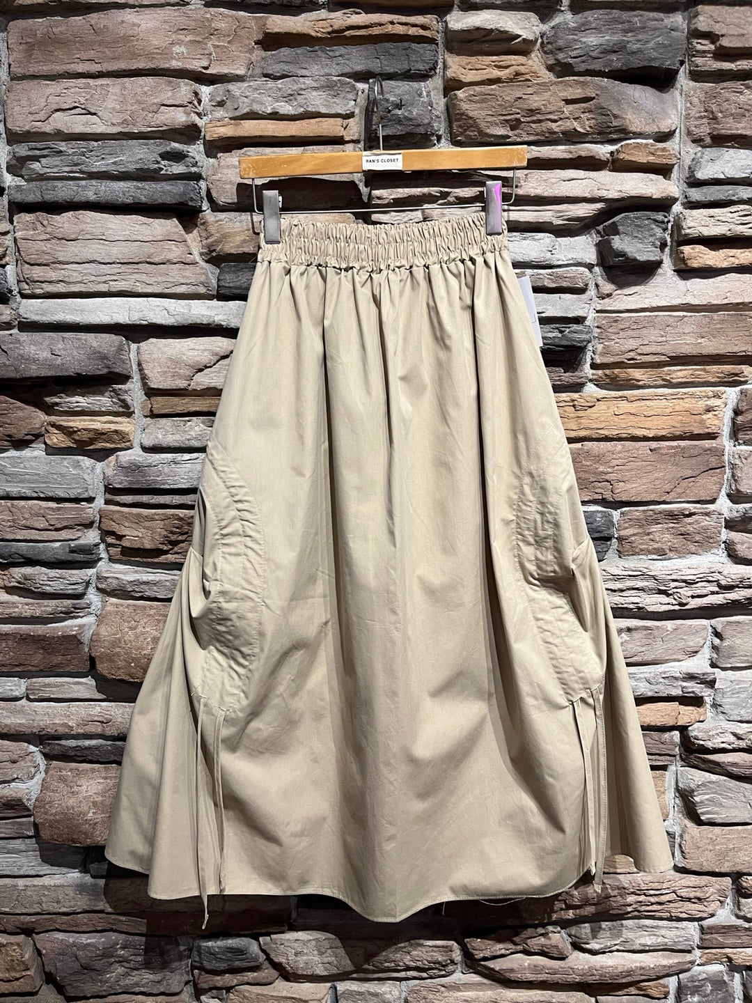 Rounded Hip Synch Maxi Skirt