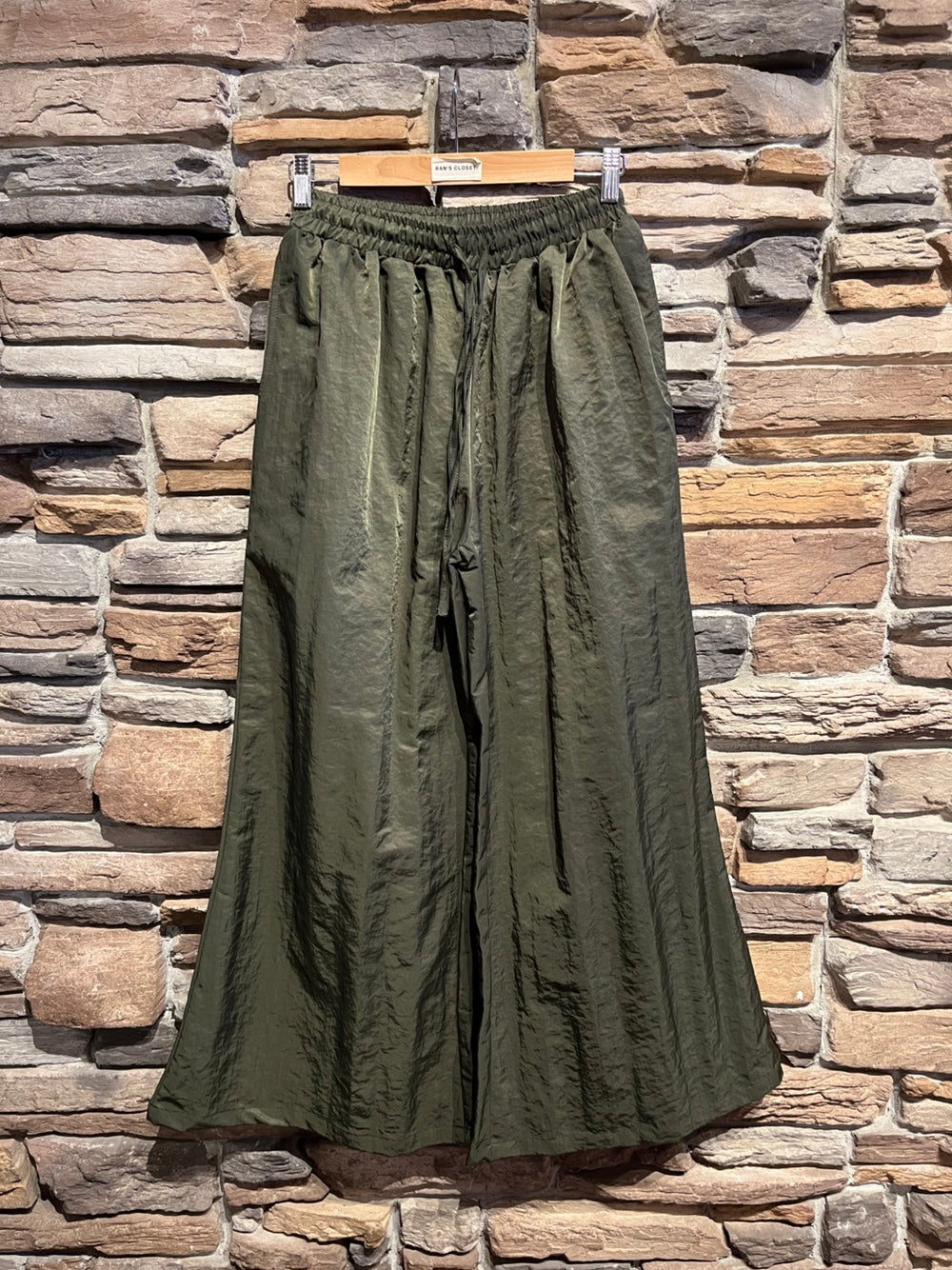 Wide Leg Track Pants