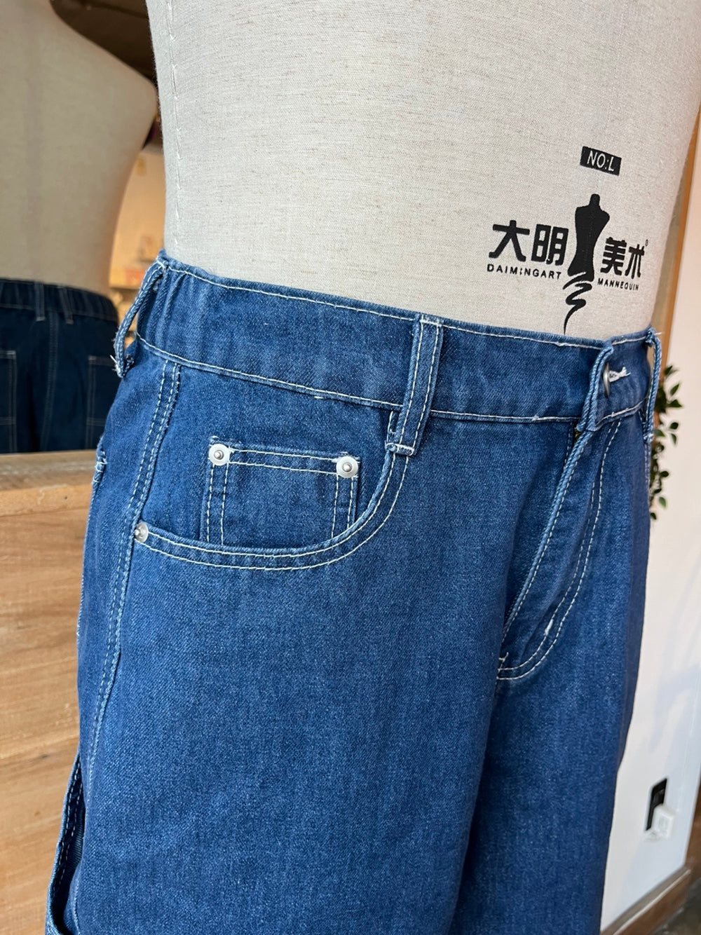 Denim Cargo Shorts