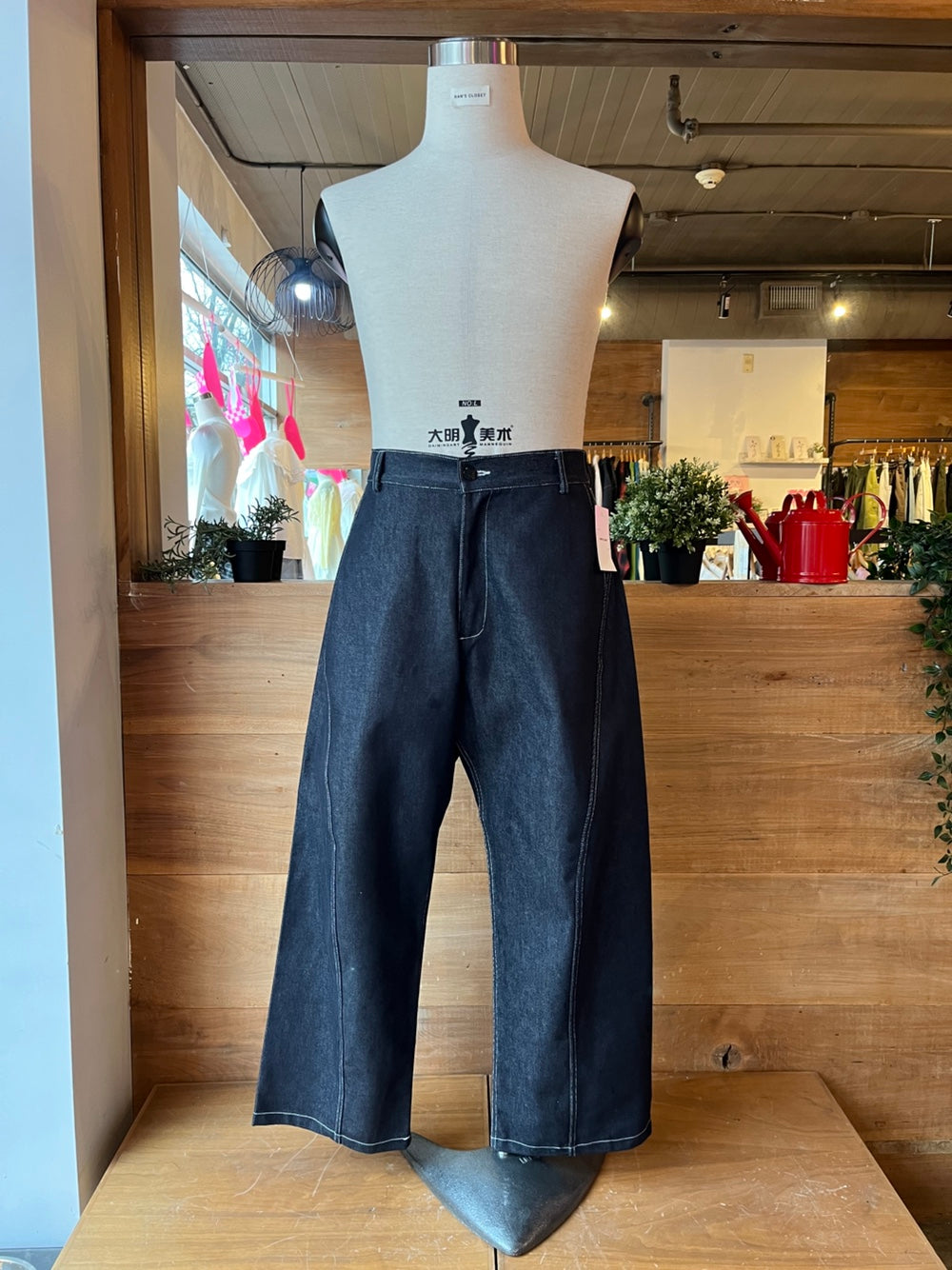 Men's Barrel Jeans