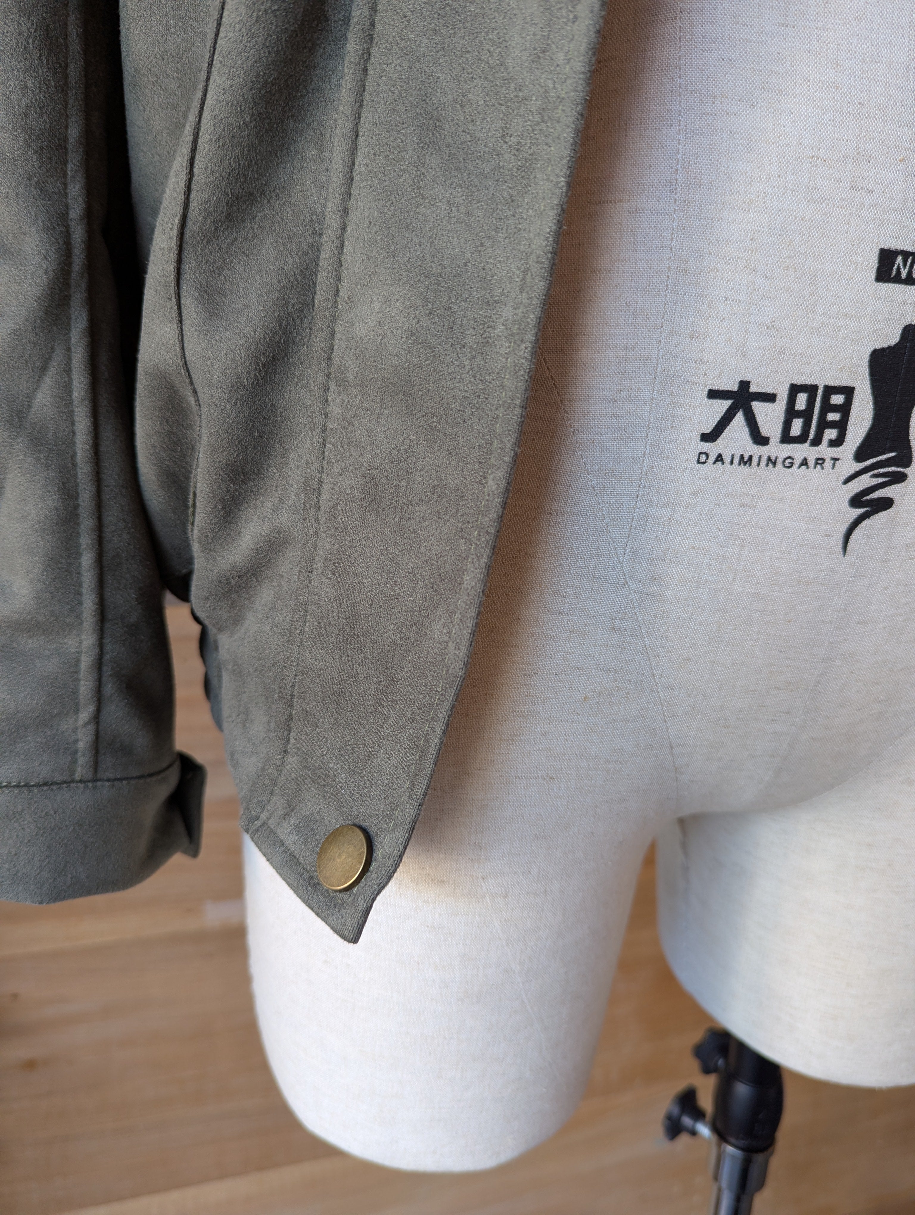 Vegan Suede Bomber Jacket