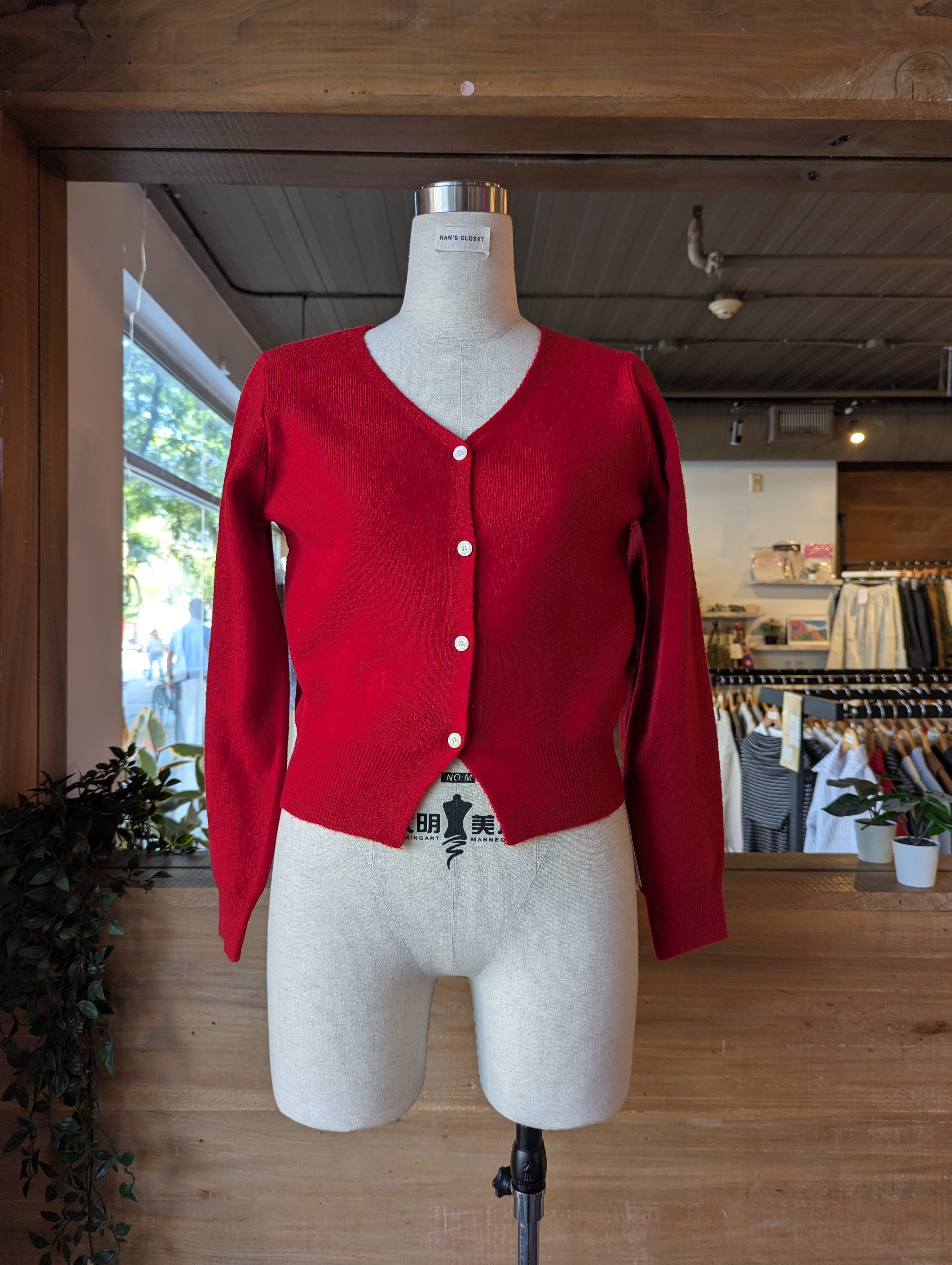 V-Neck Cardigan