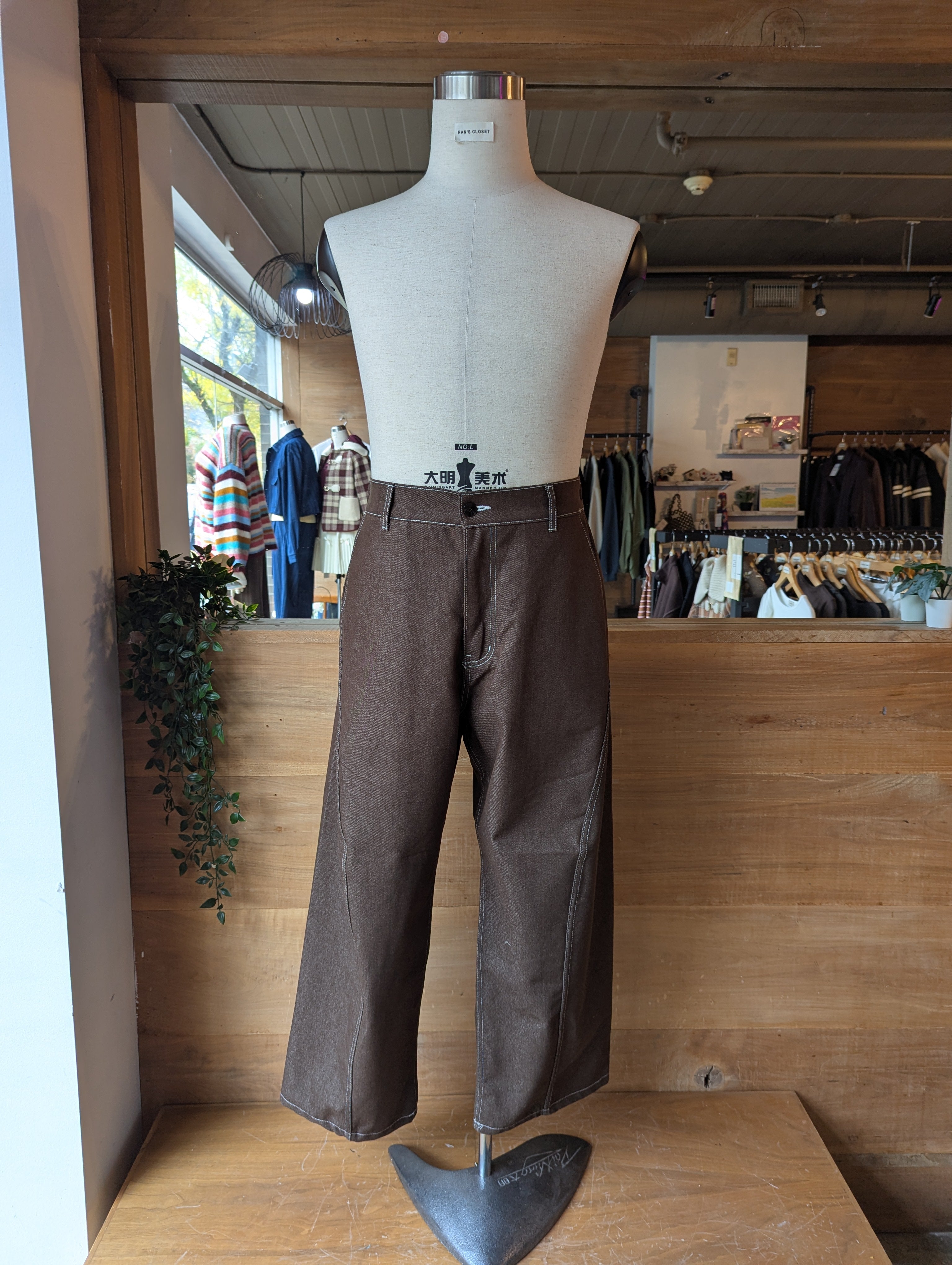 Men's Barrel Jeans