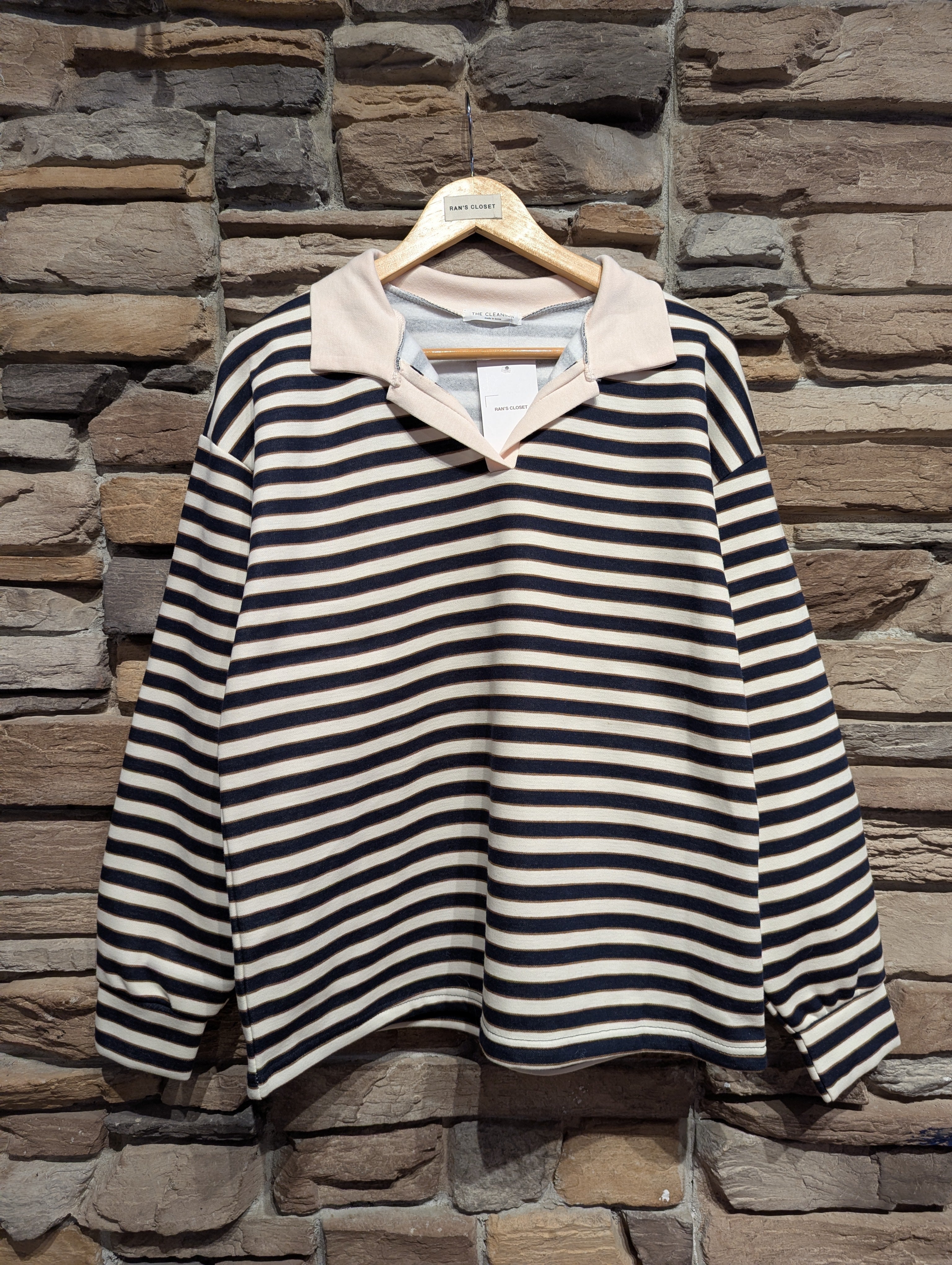 Thick Striped Rugby Shirt