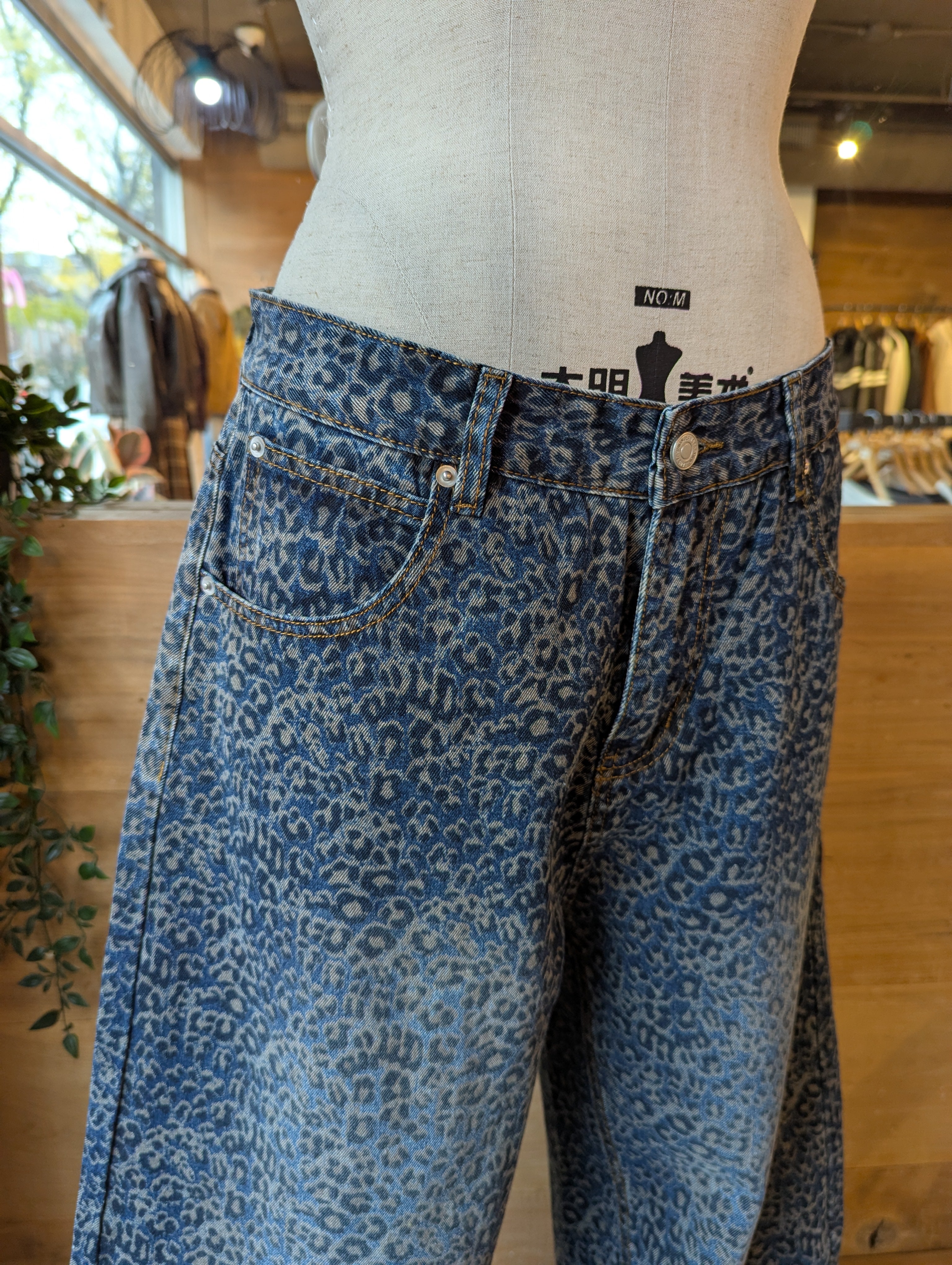 Leopard Print Jeans