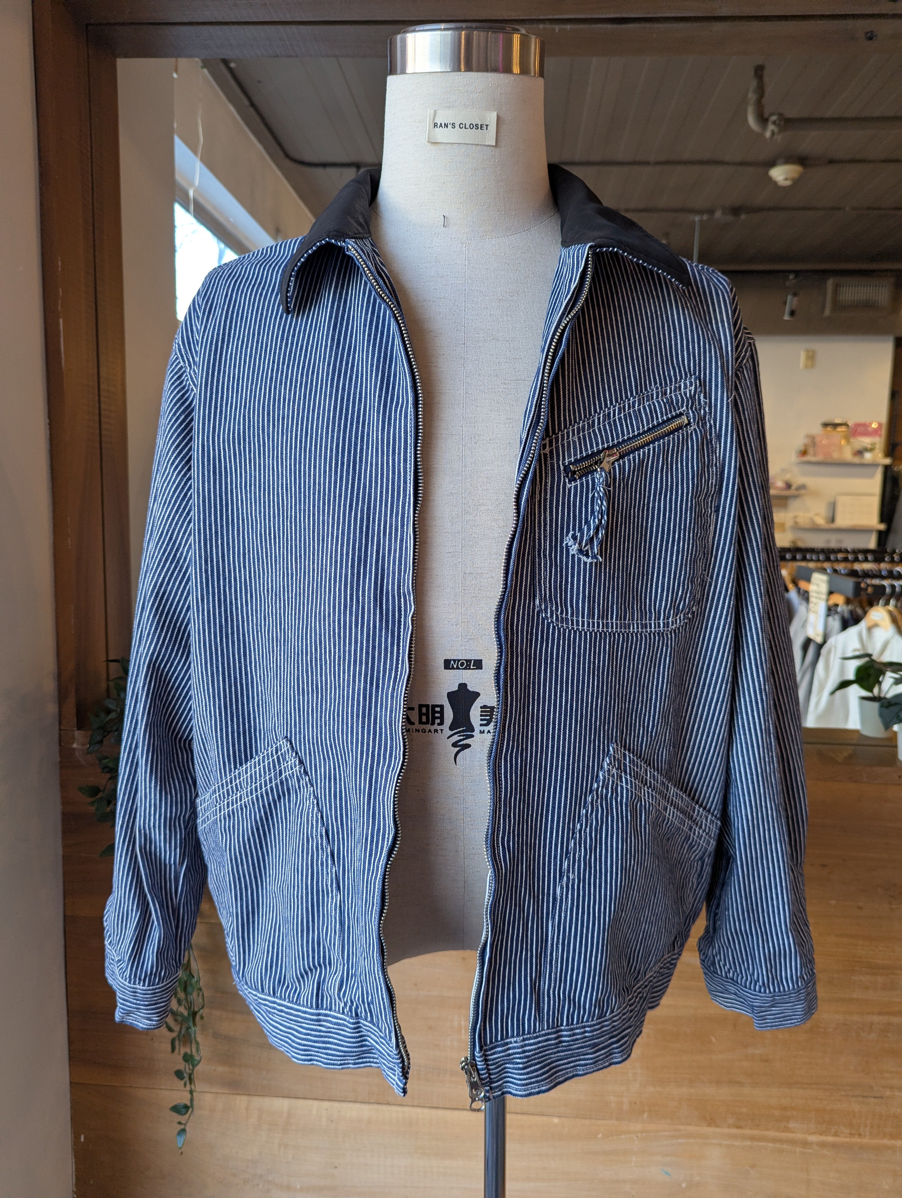 Milk Man Pinstripe Jacket