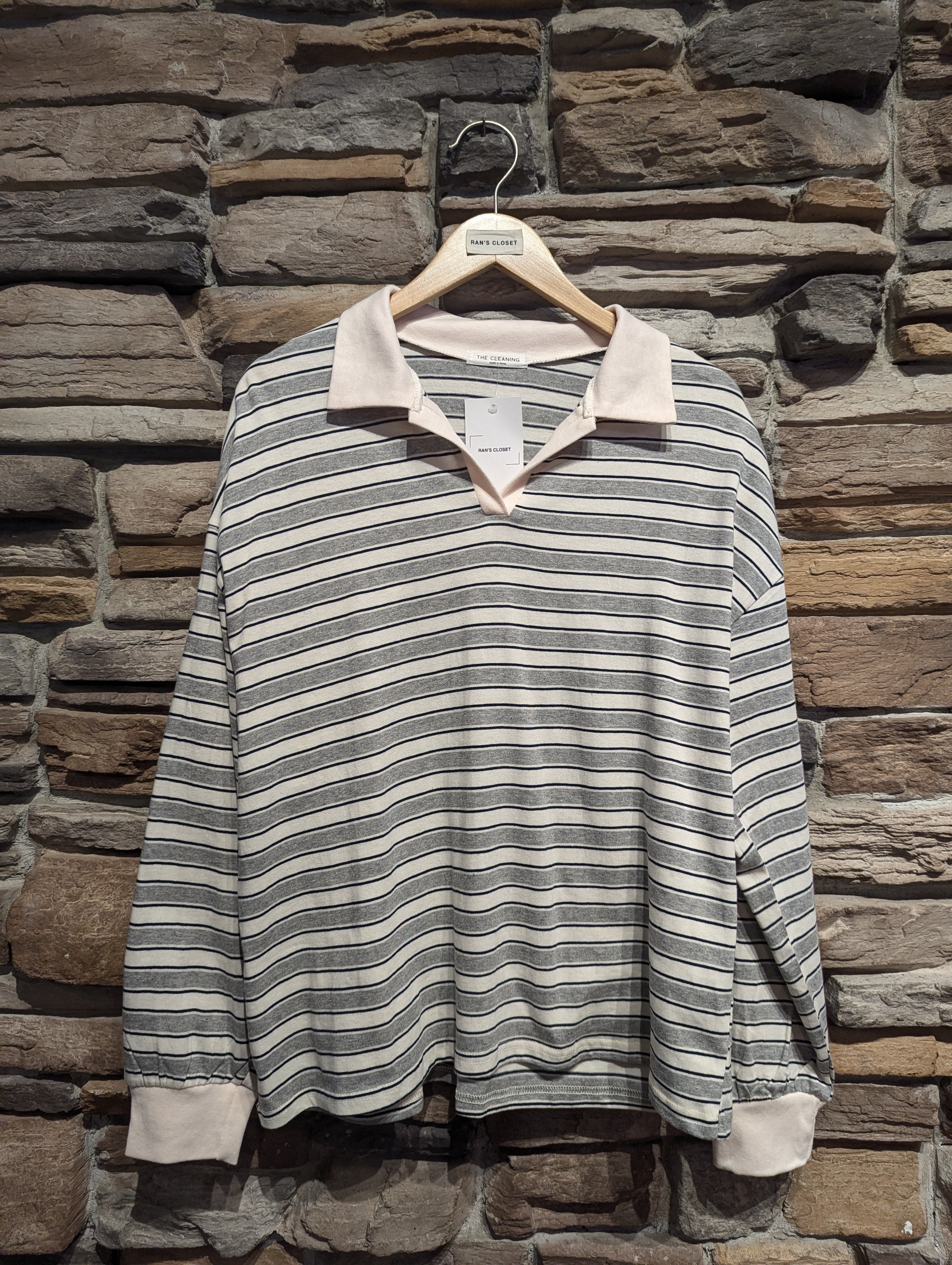 Sunday Stripe Rugby Shirt