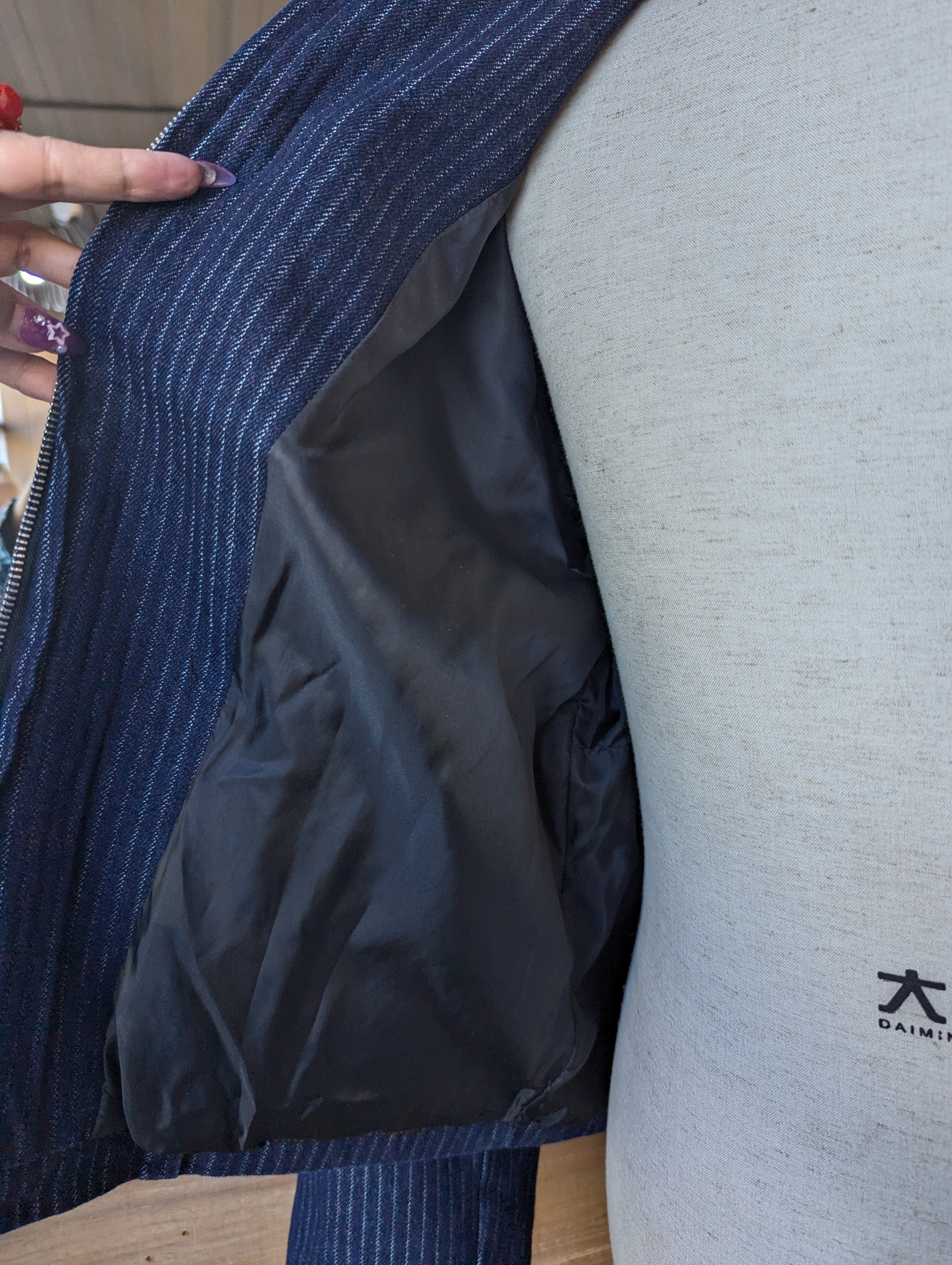 The Tailored Trucker Jacket