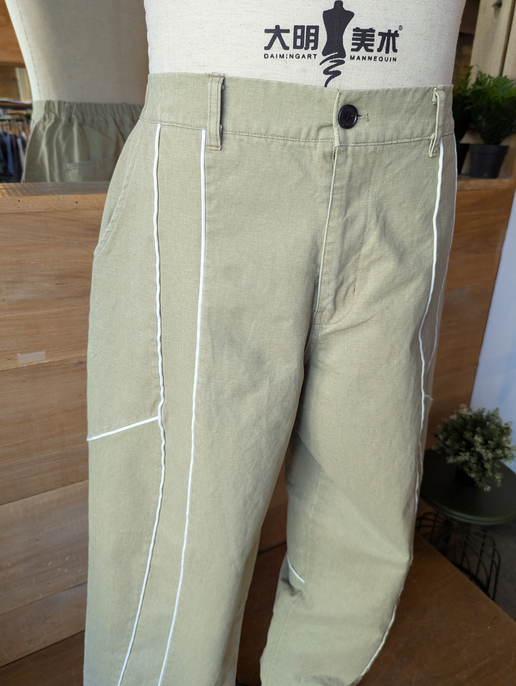 On Track Pant