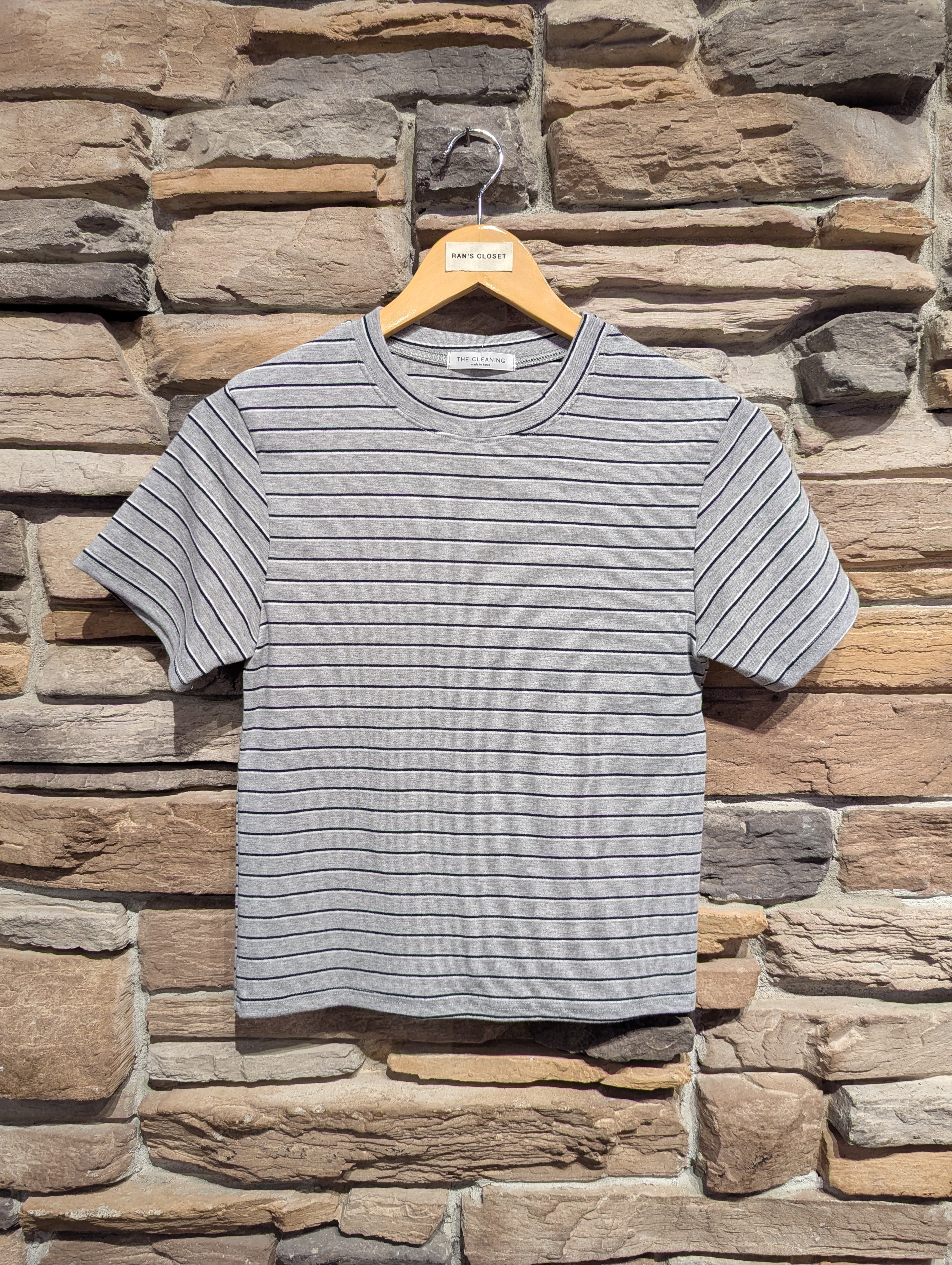 Seaside Stripe Tee