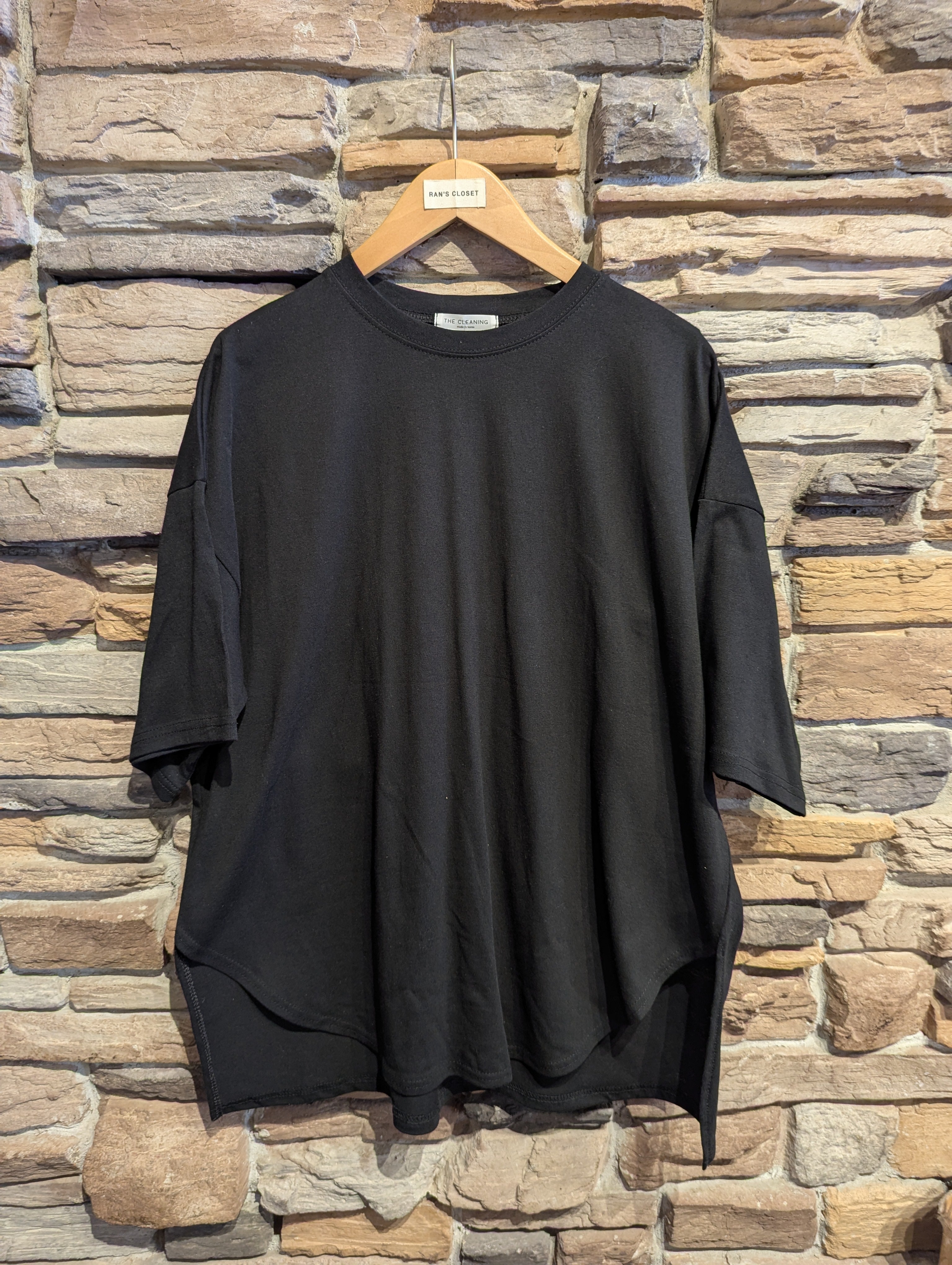 Everyday Relax Tee
