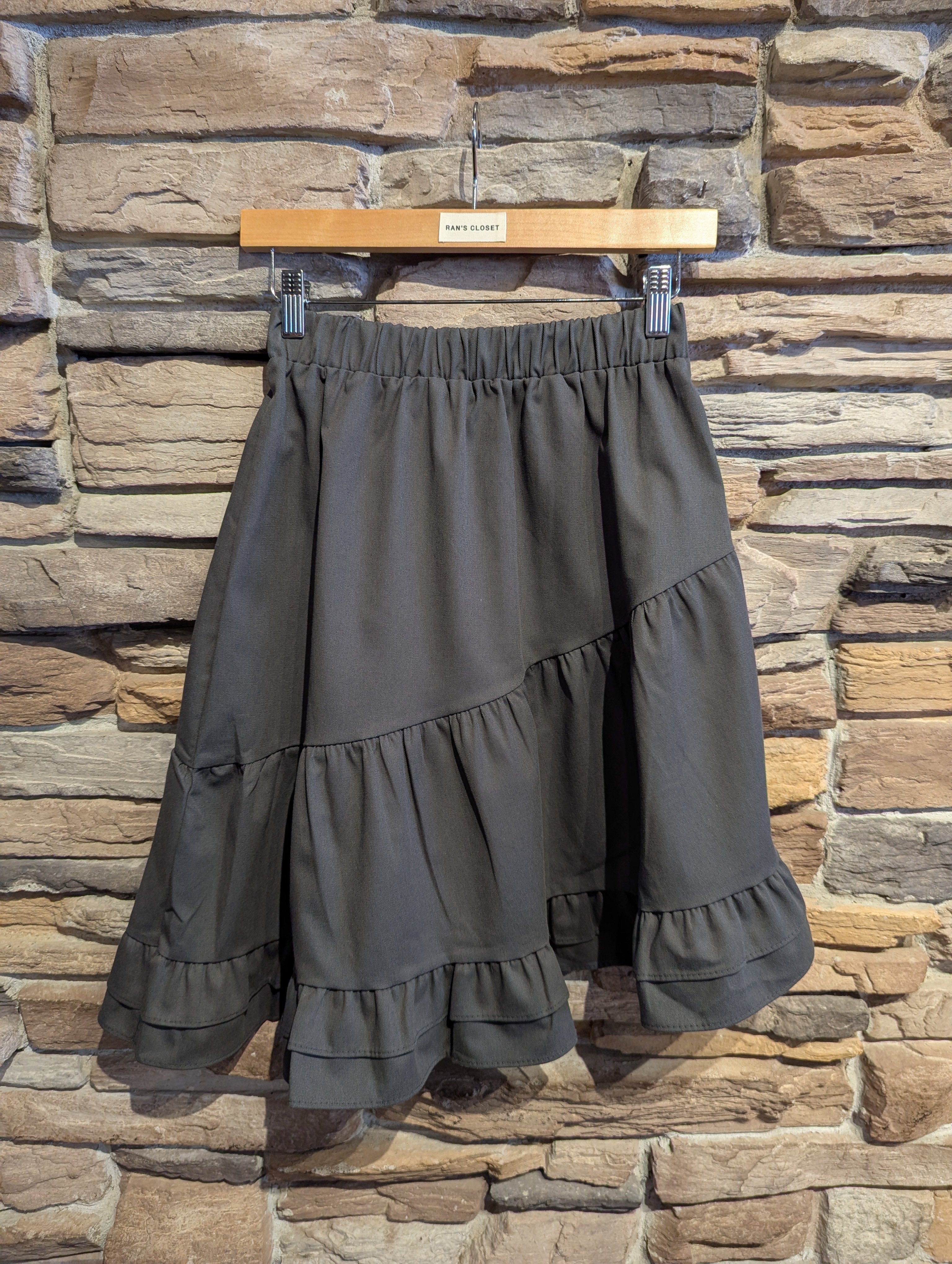 Meadow Ruffle Skirt