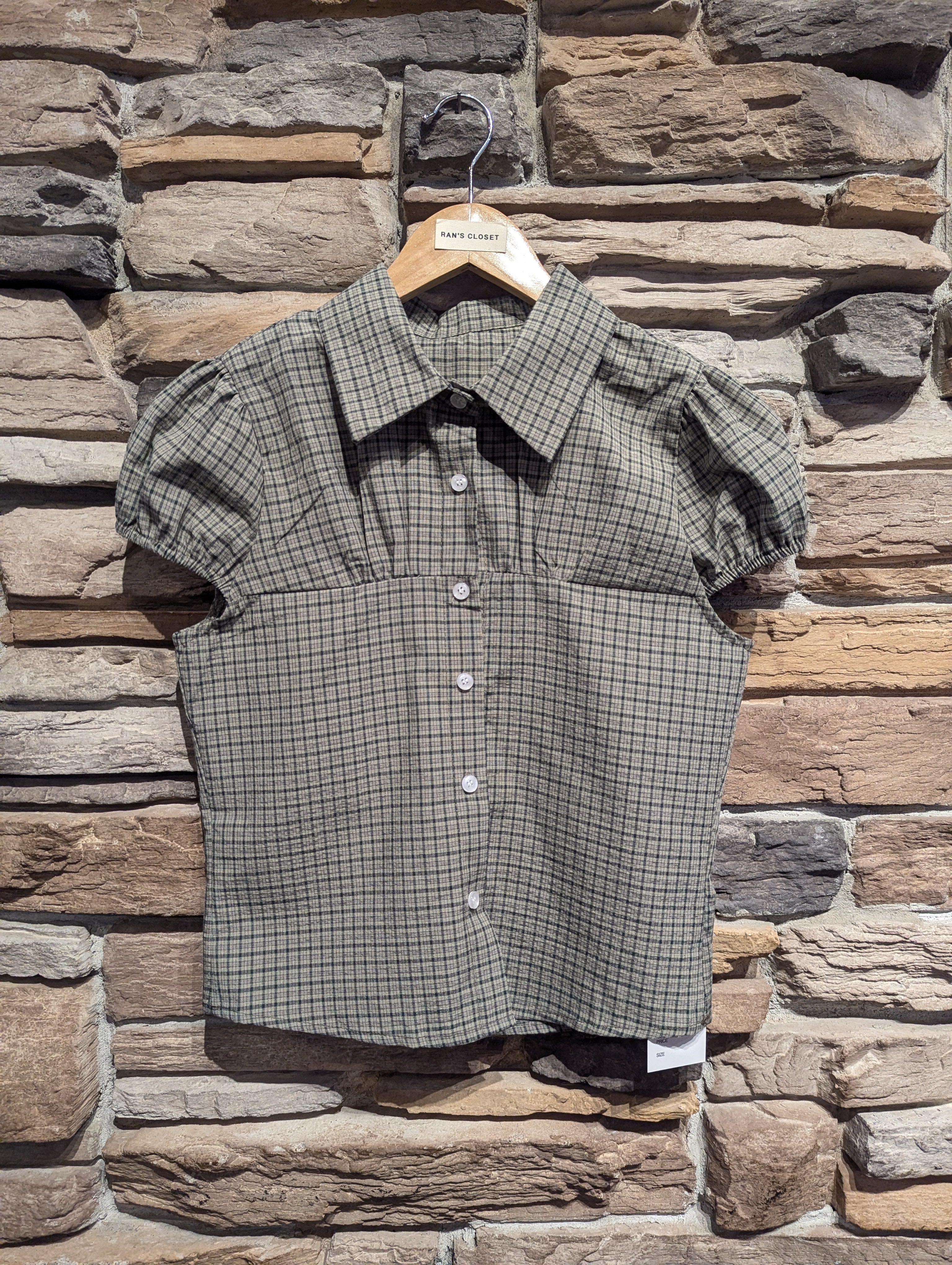Evening Meadow Button-Up