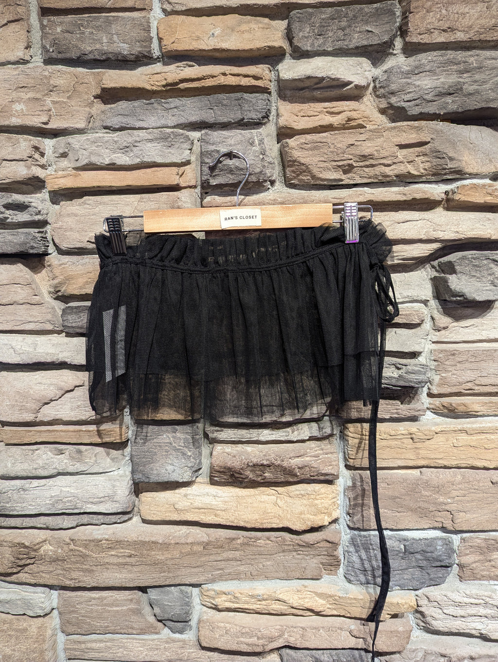 Gathered Overlay Skirt