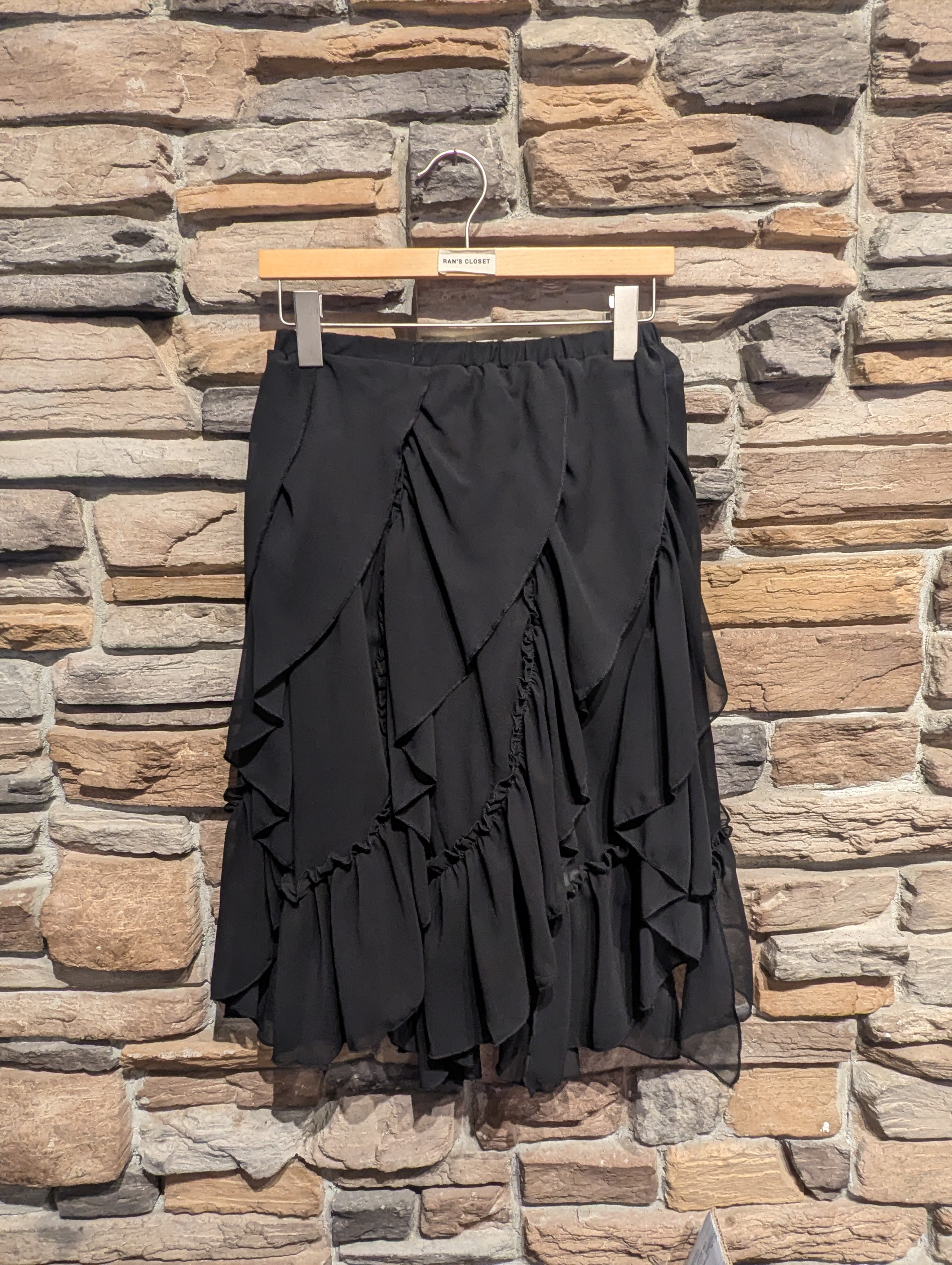 Waterfall Drape Skirt