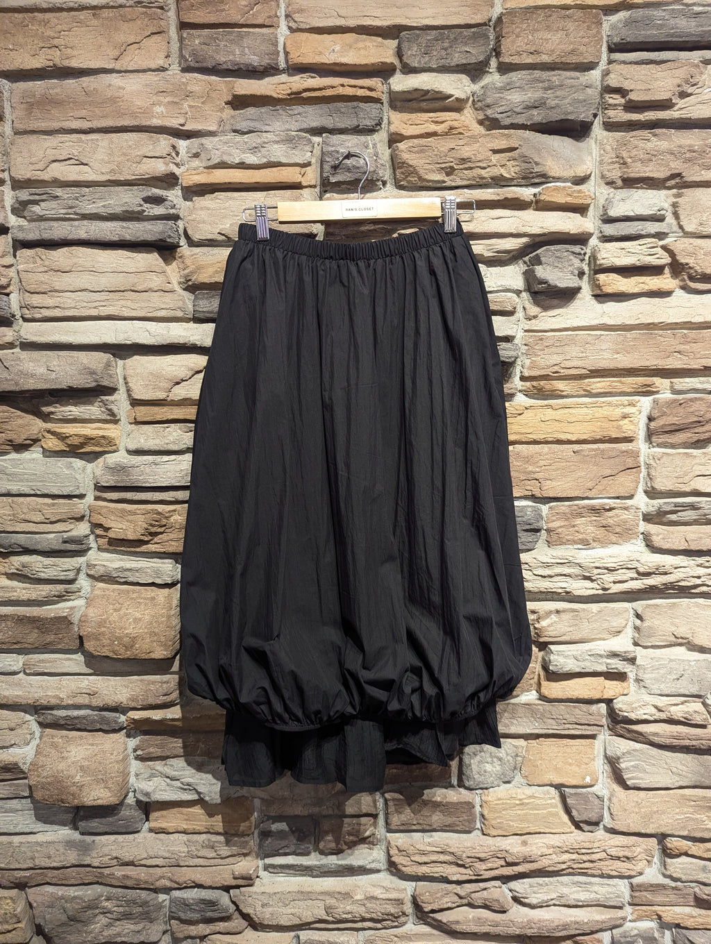 Cloudline Bubble Skirt