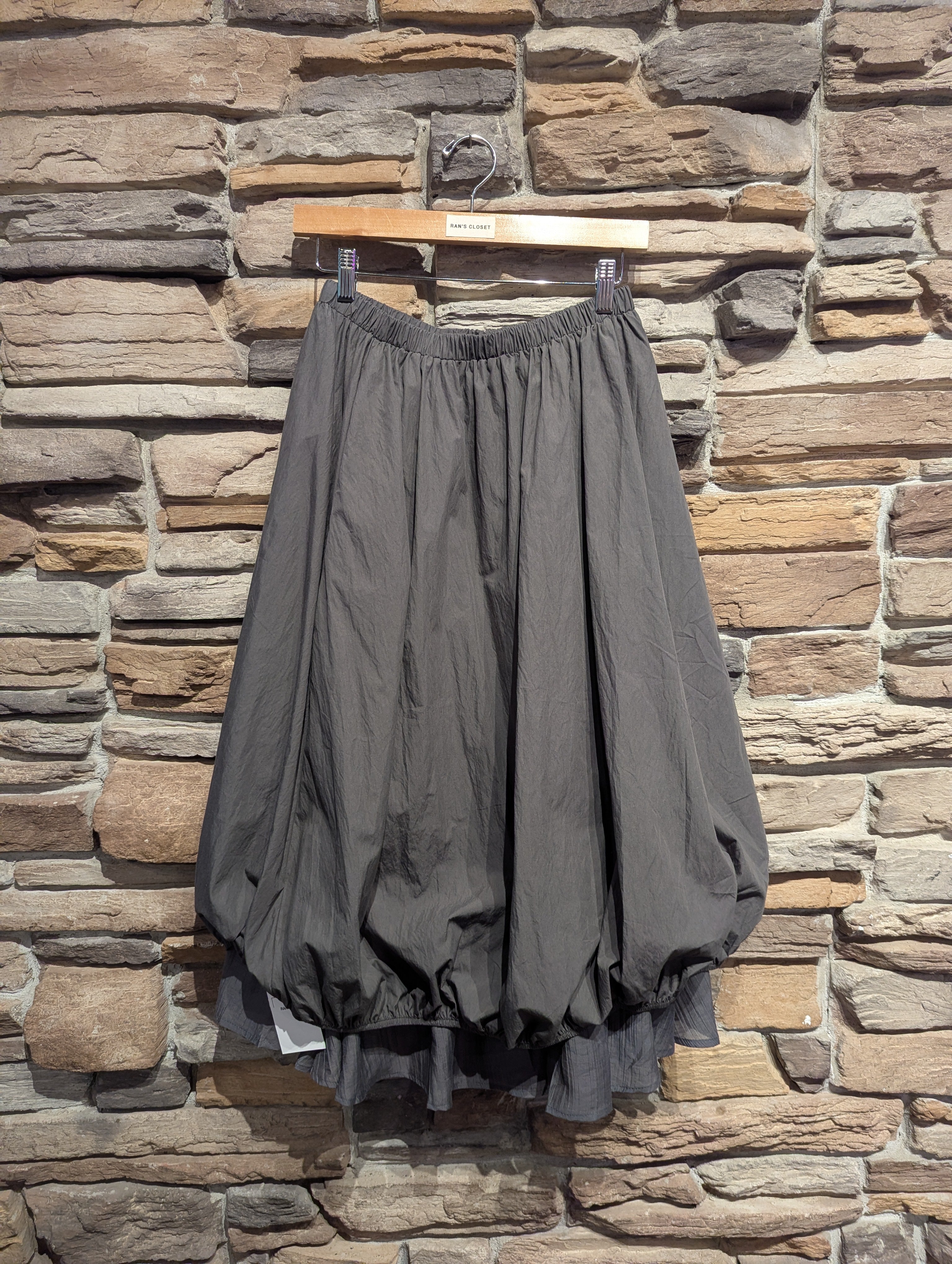 Cloudline Bubble Skirt