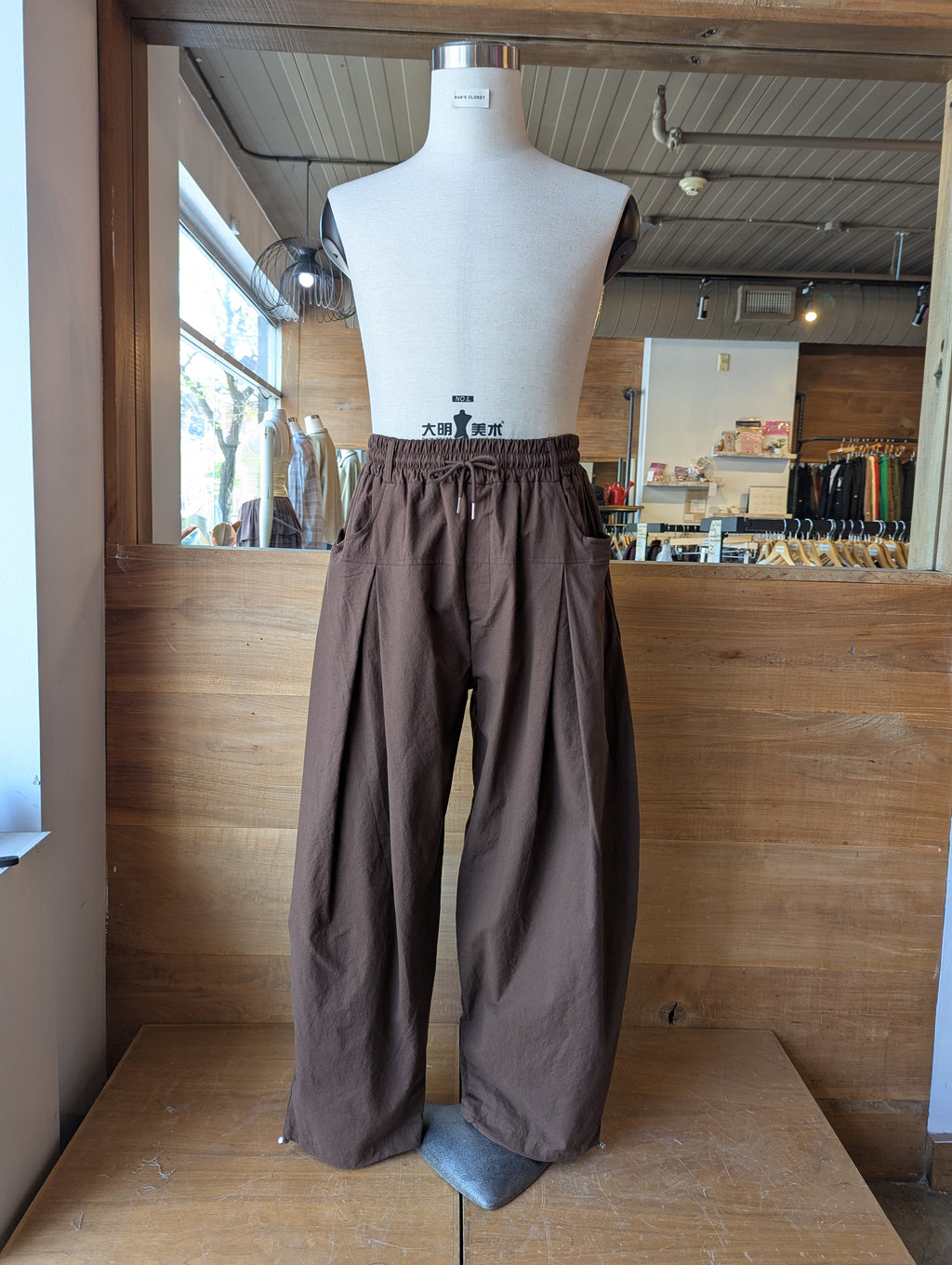 Windrise Pleated Wide-Leg Pant