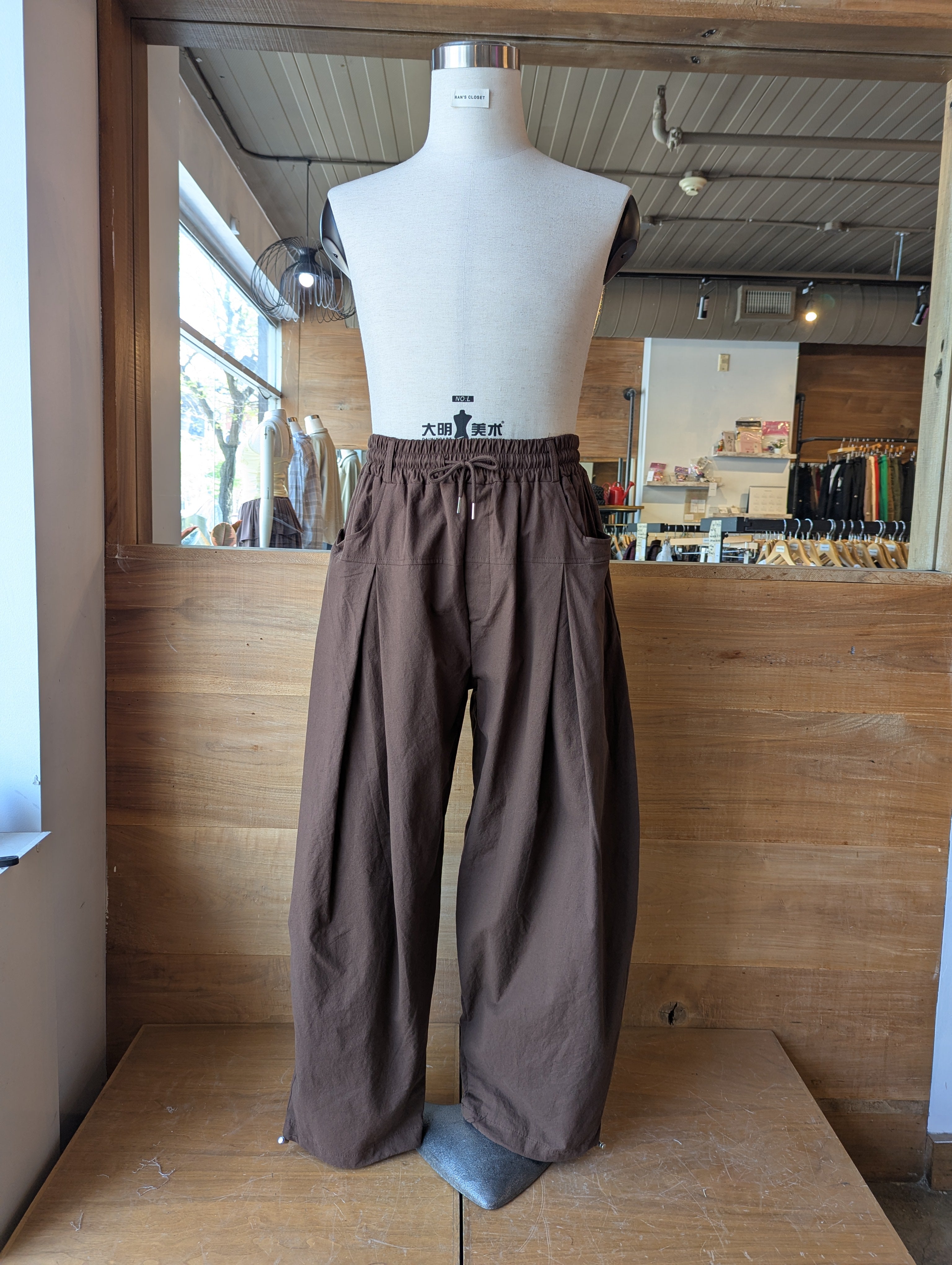 Windrise Pleated Wide-Leg Pant