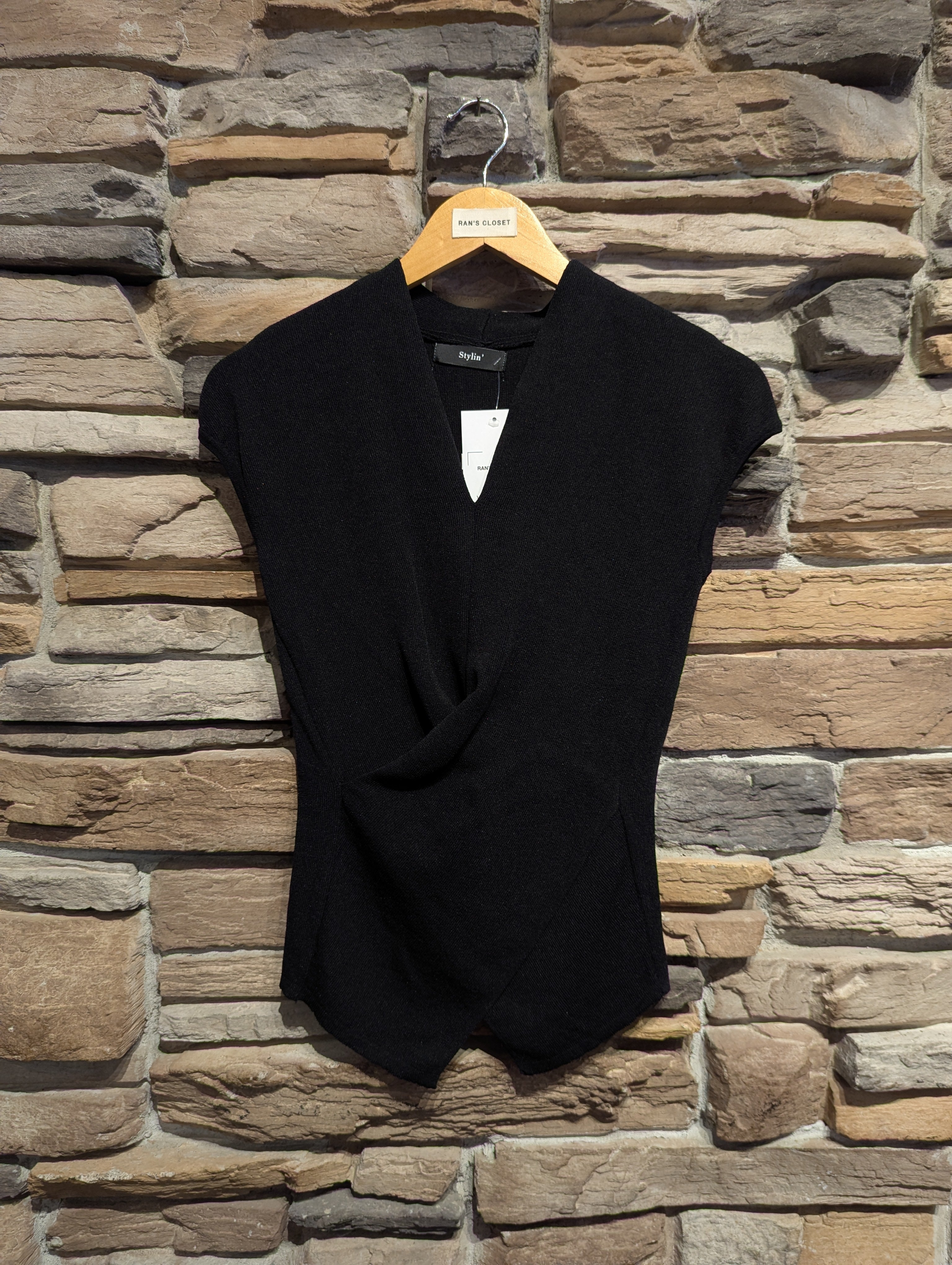 Minimal Sculpt Top