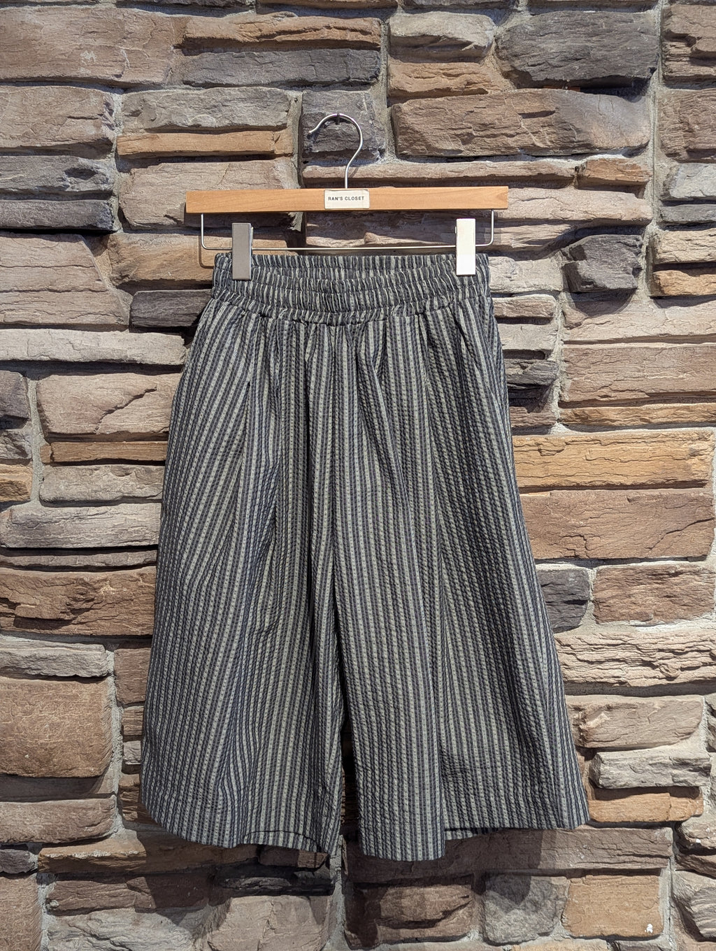 Linear Lounge Shorts