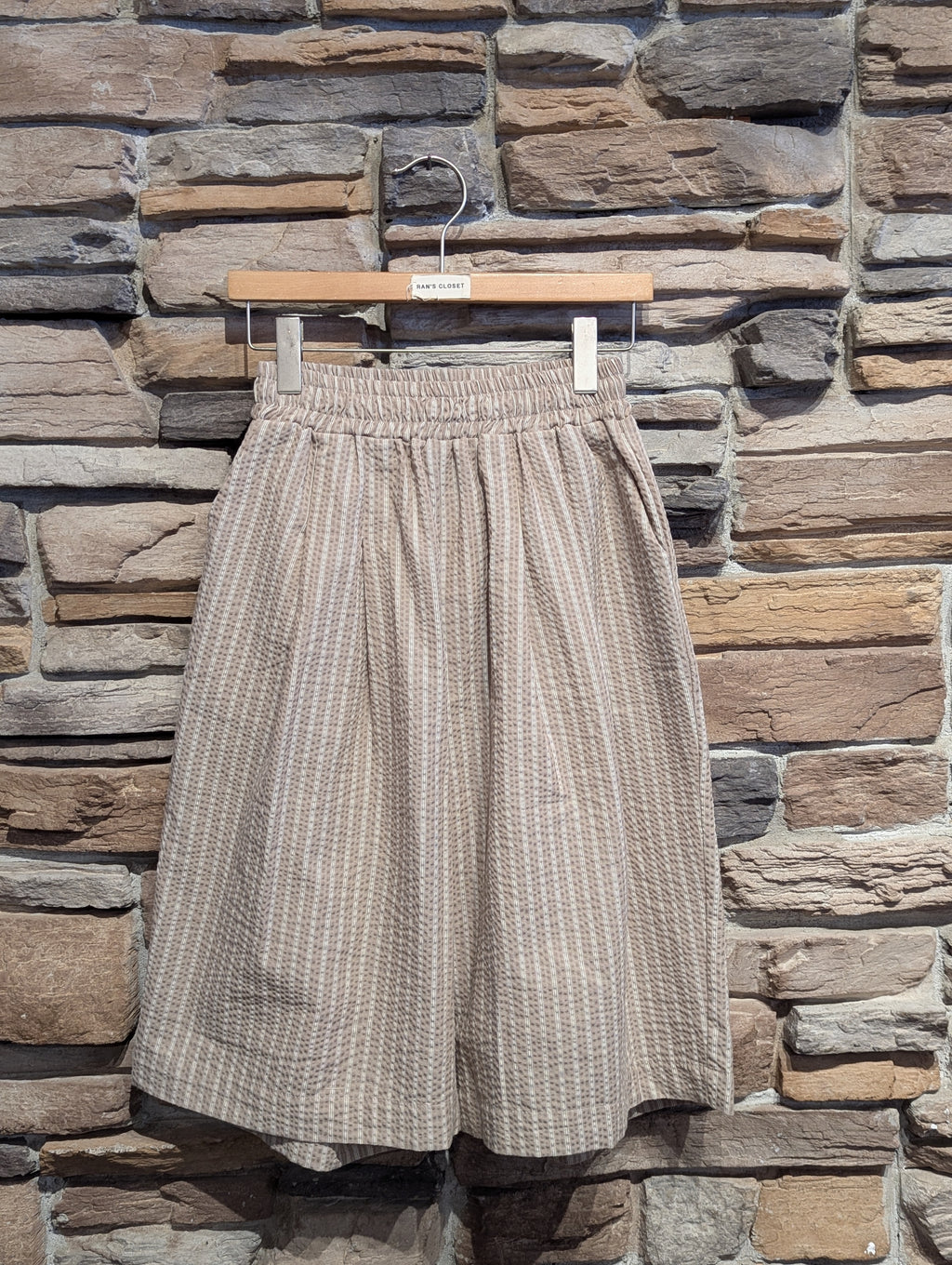 Linear Lounge Shorts
