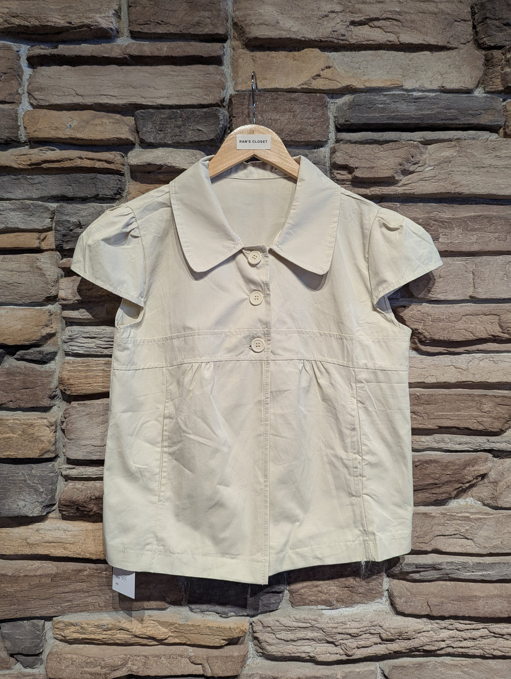 Luna Cap Sleeve 3 Button Jacket