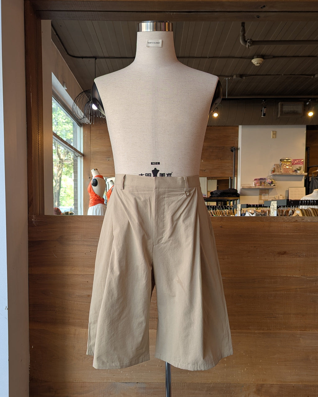 Form Pleated Shorts